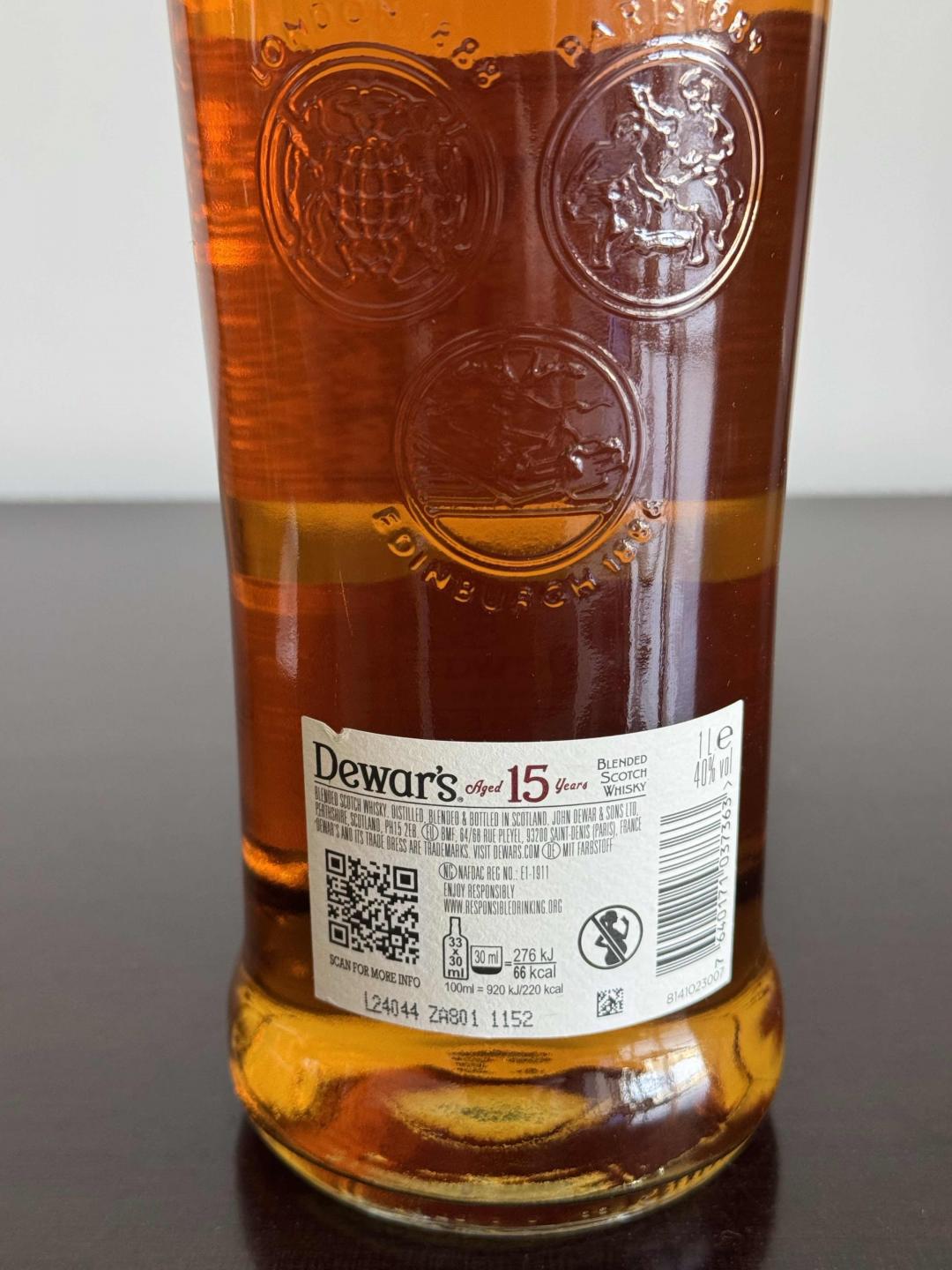 帝王15年 1L装大瓶又划算口粮
