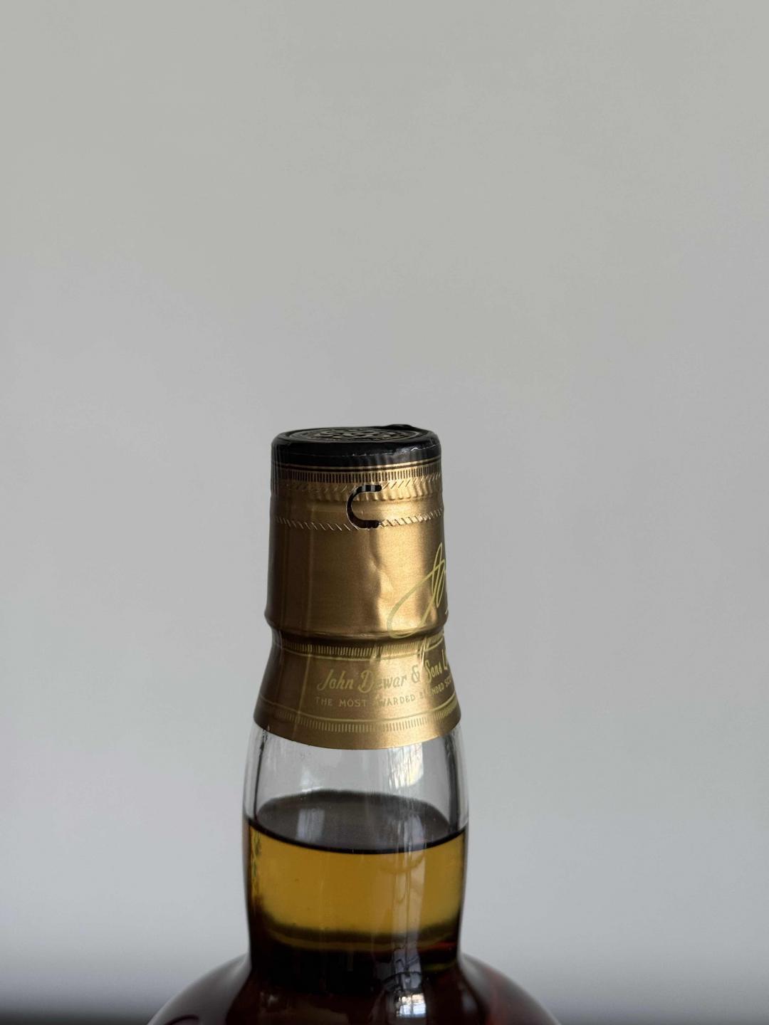 帝王15年 1L装大瓶又划算口粮