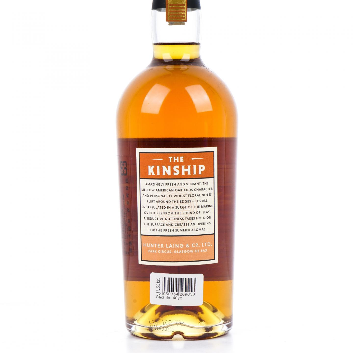 Caol Ila 卡尔里拉 40年 2019 HL Kinship Edition No.2