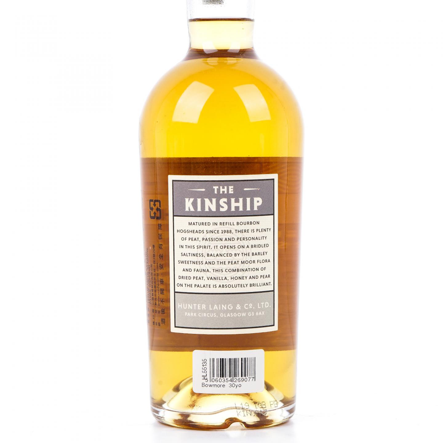 Bowmore 波摩 30年 2019 HL Kinship Edition No.4