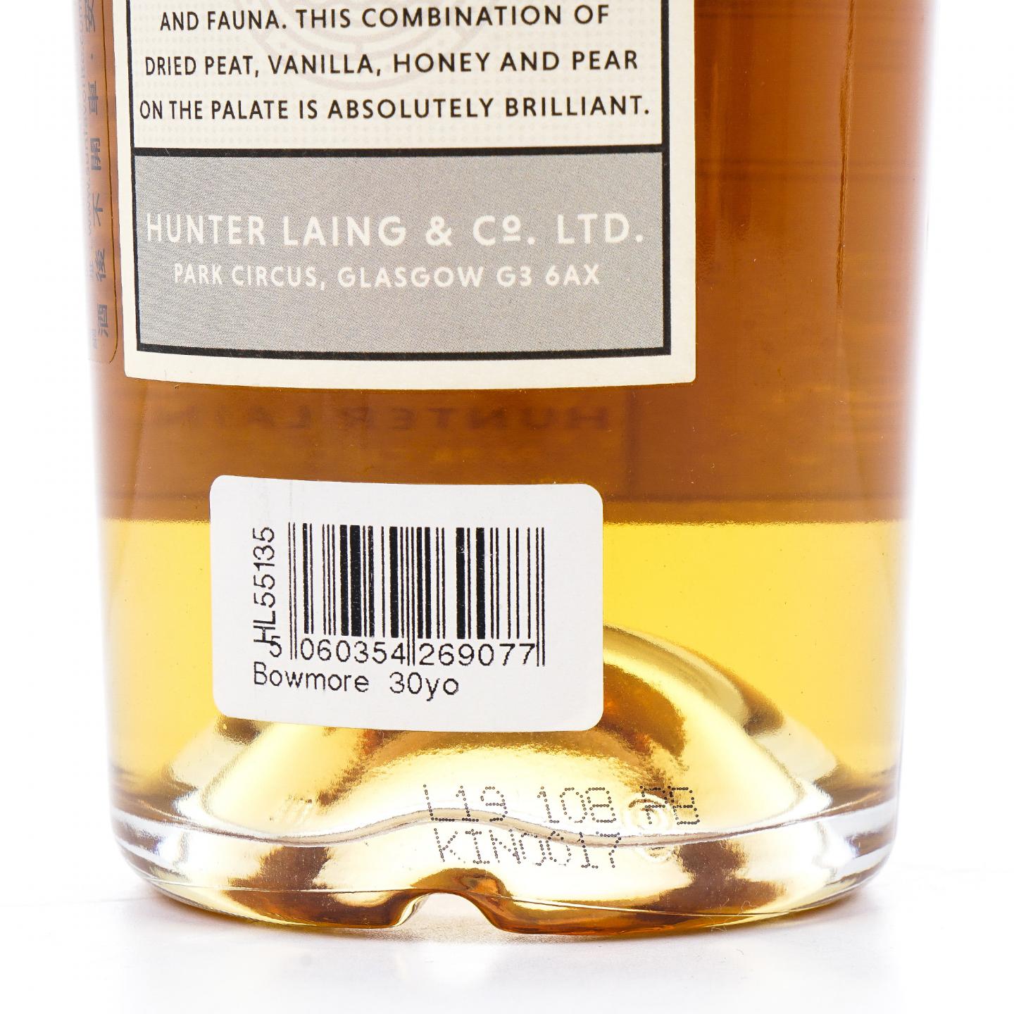 Bowmore 波摩 30年 2019 HL Kinship Edition No.4