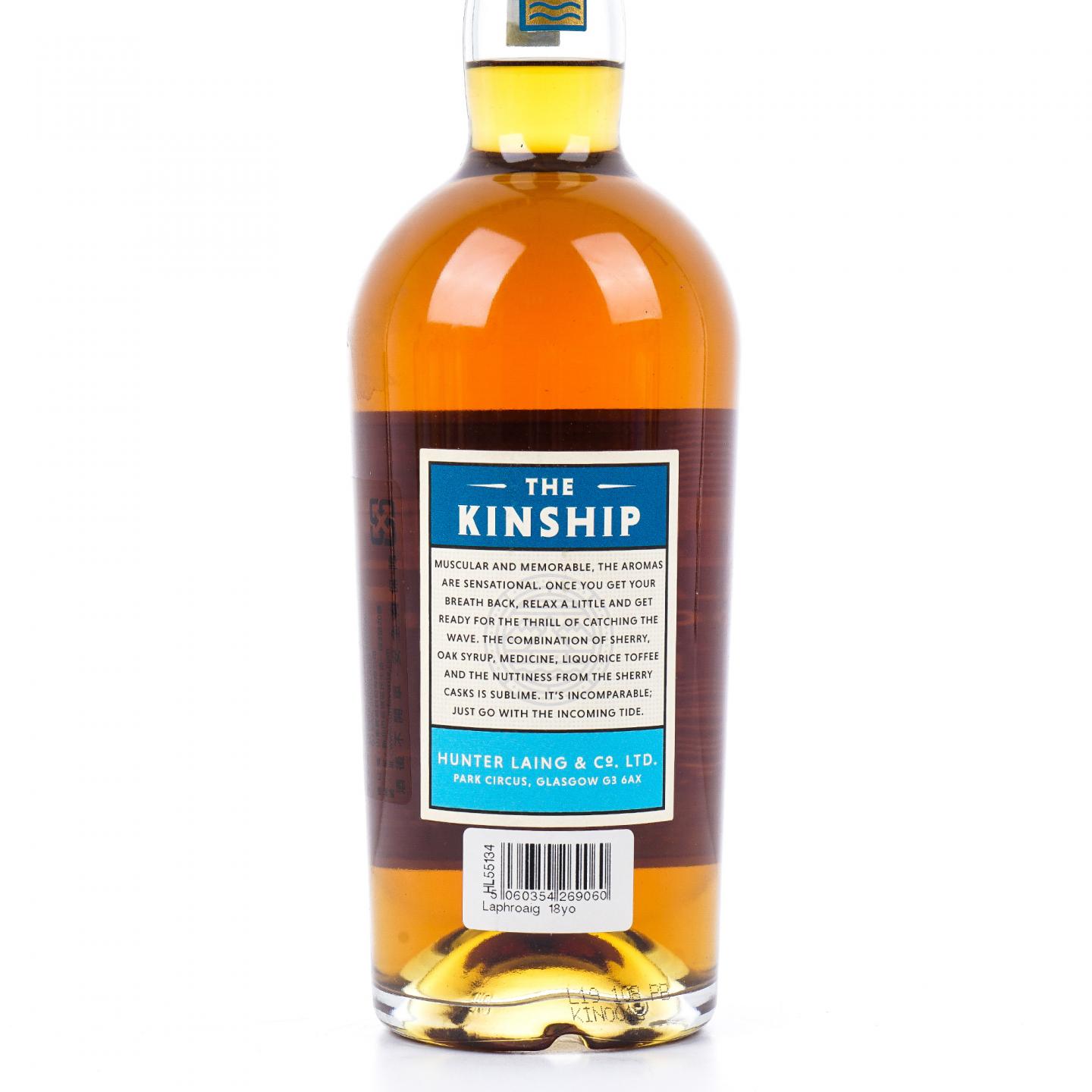 Laphroaig 拉弗格 18年 2019 HL Kinship Edition No.5
