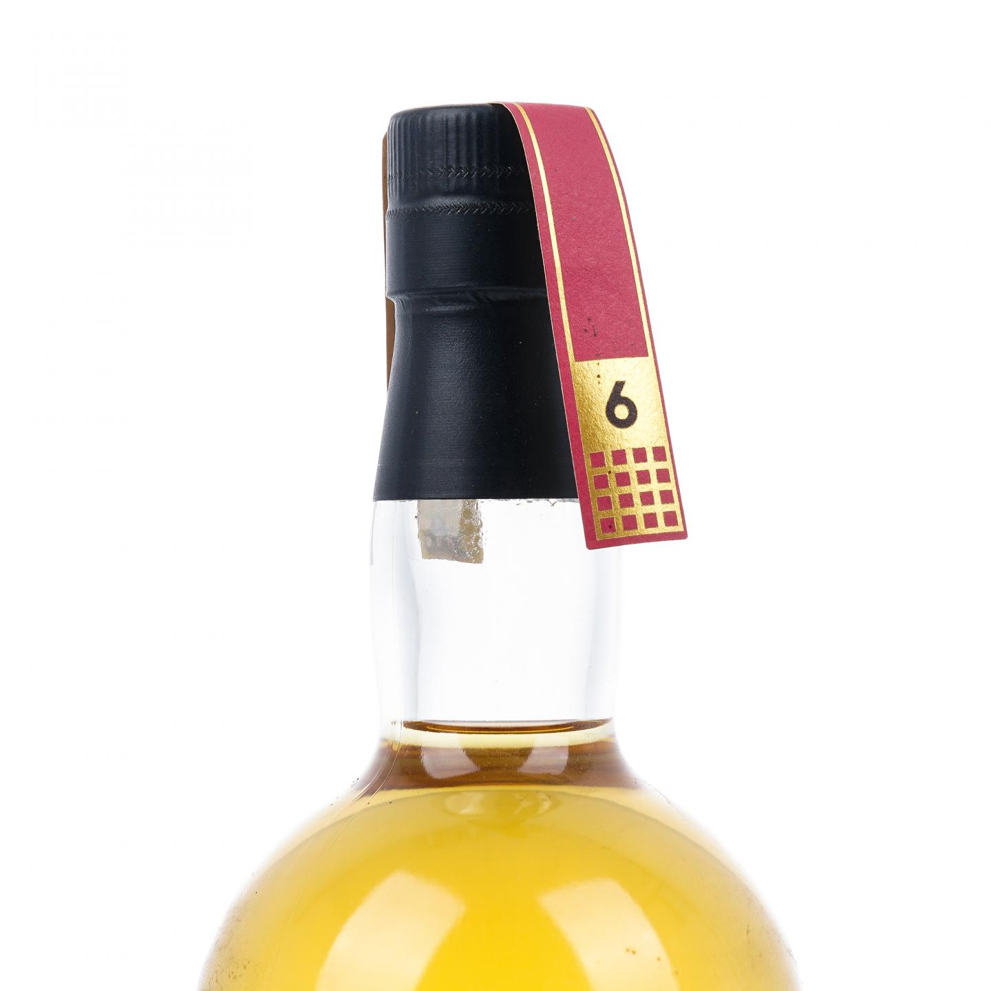 Ardbeg 阿贝 26年 HL Kinship