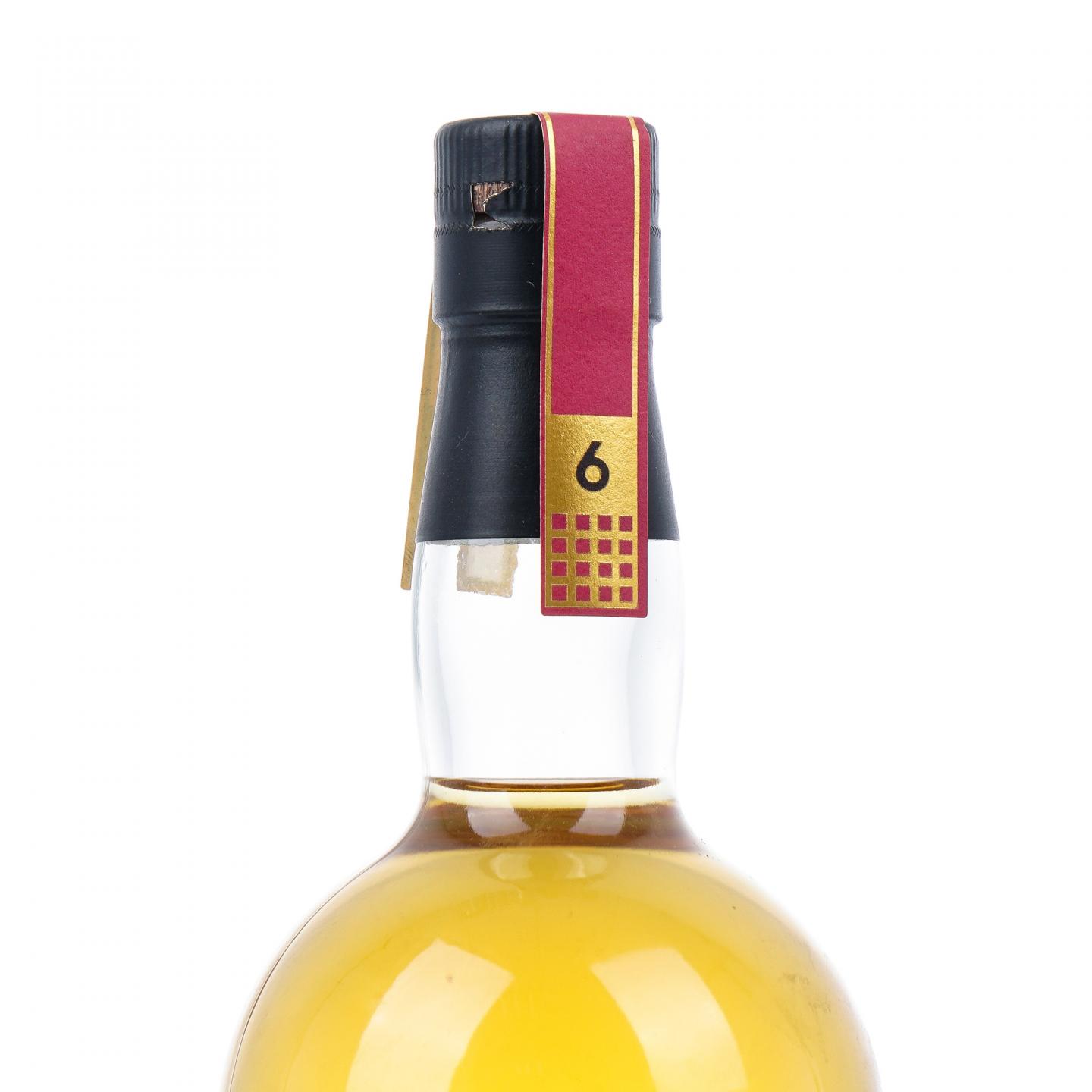 Ardbeg 阿贝 26年 HL Kinship