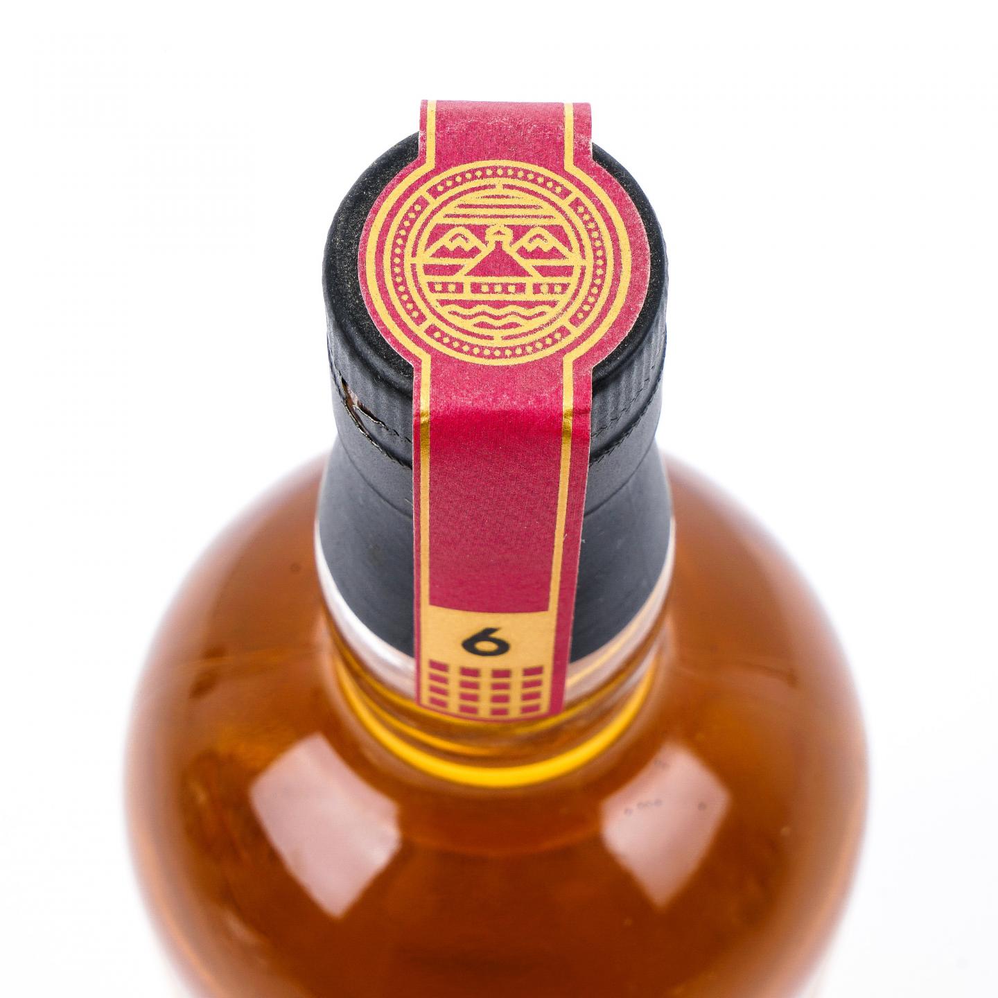 Ardbeg 阿贝 26年 HL Kinship