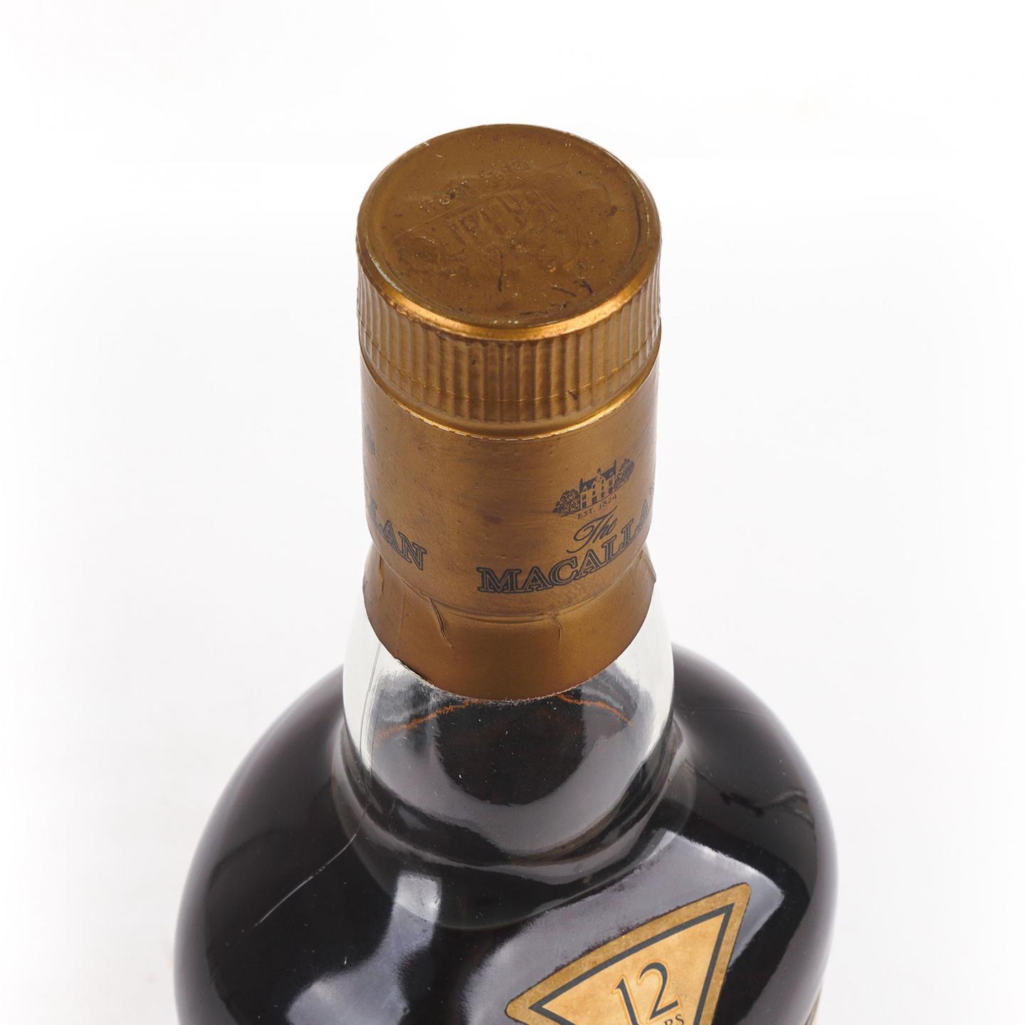 Macallan 麦卡伦 12年 Elegancia 1.75L