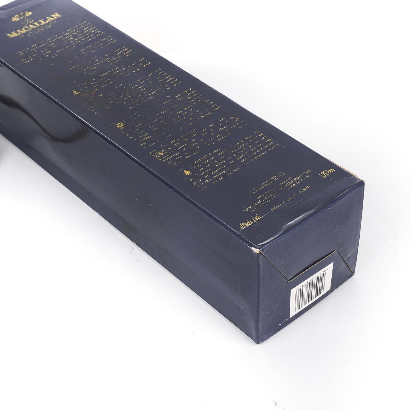 Macallan 麦卡伦 12年 Elegancia 1.75L