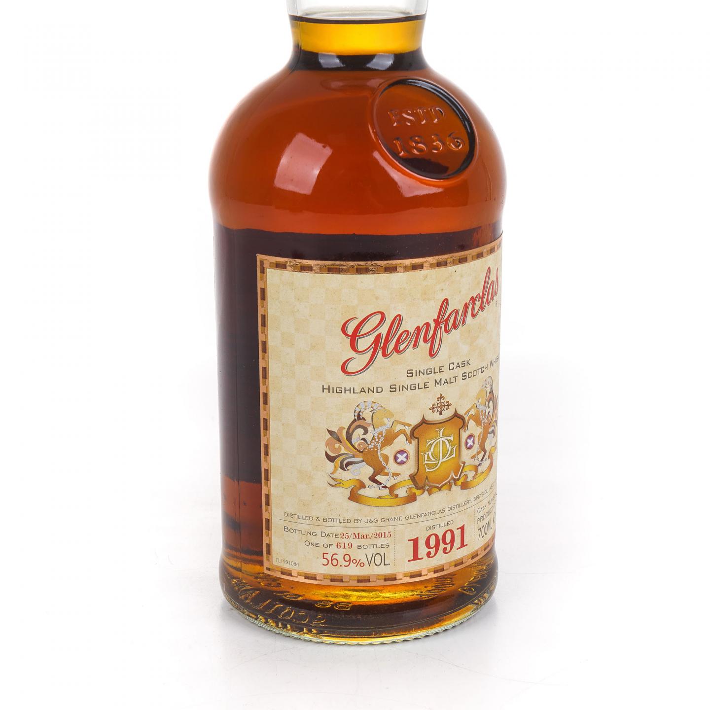 Glenfarclas 格兰花格 1991-2015 单桶#084 700ml