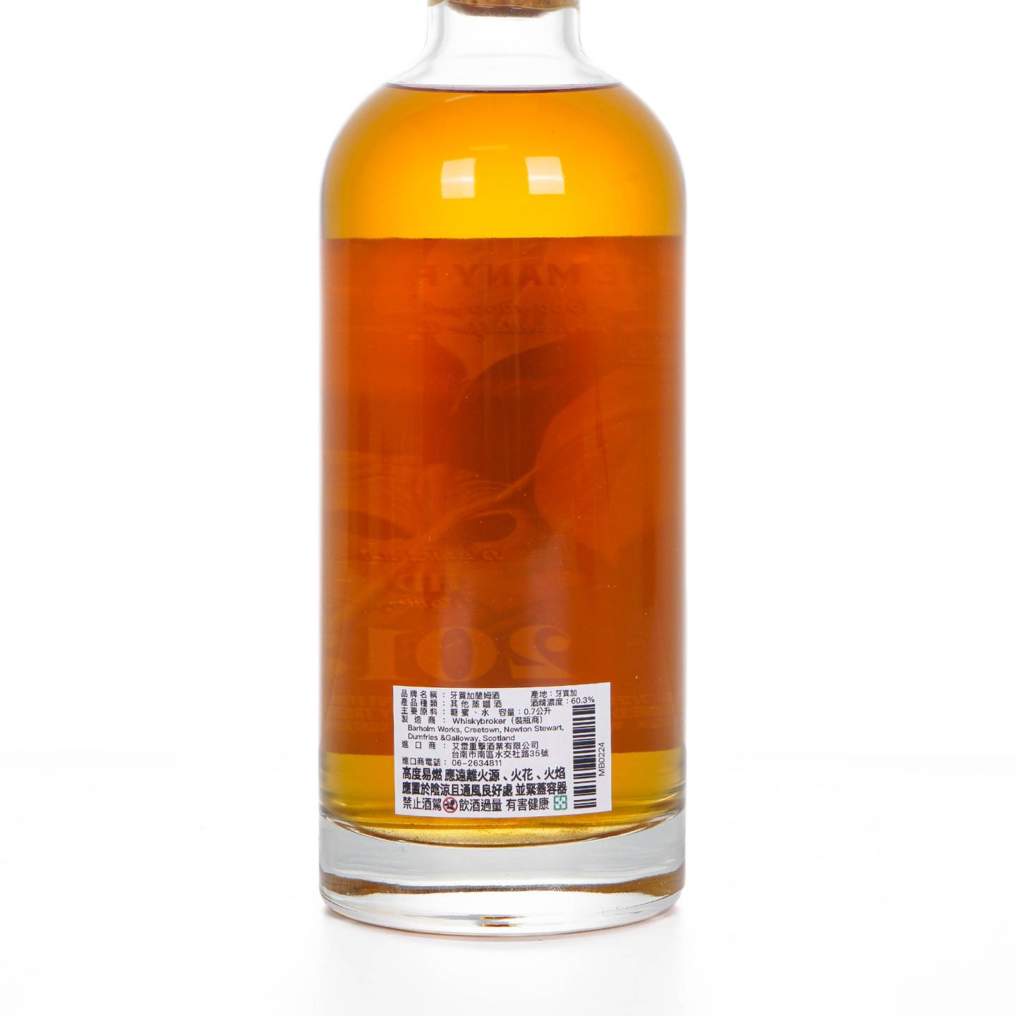 HD 10年 2013-2024 牙买加朗姆酒 TWJ