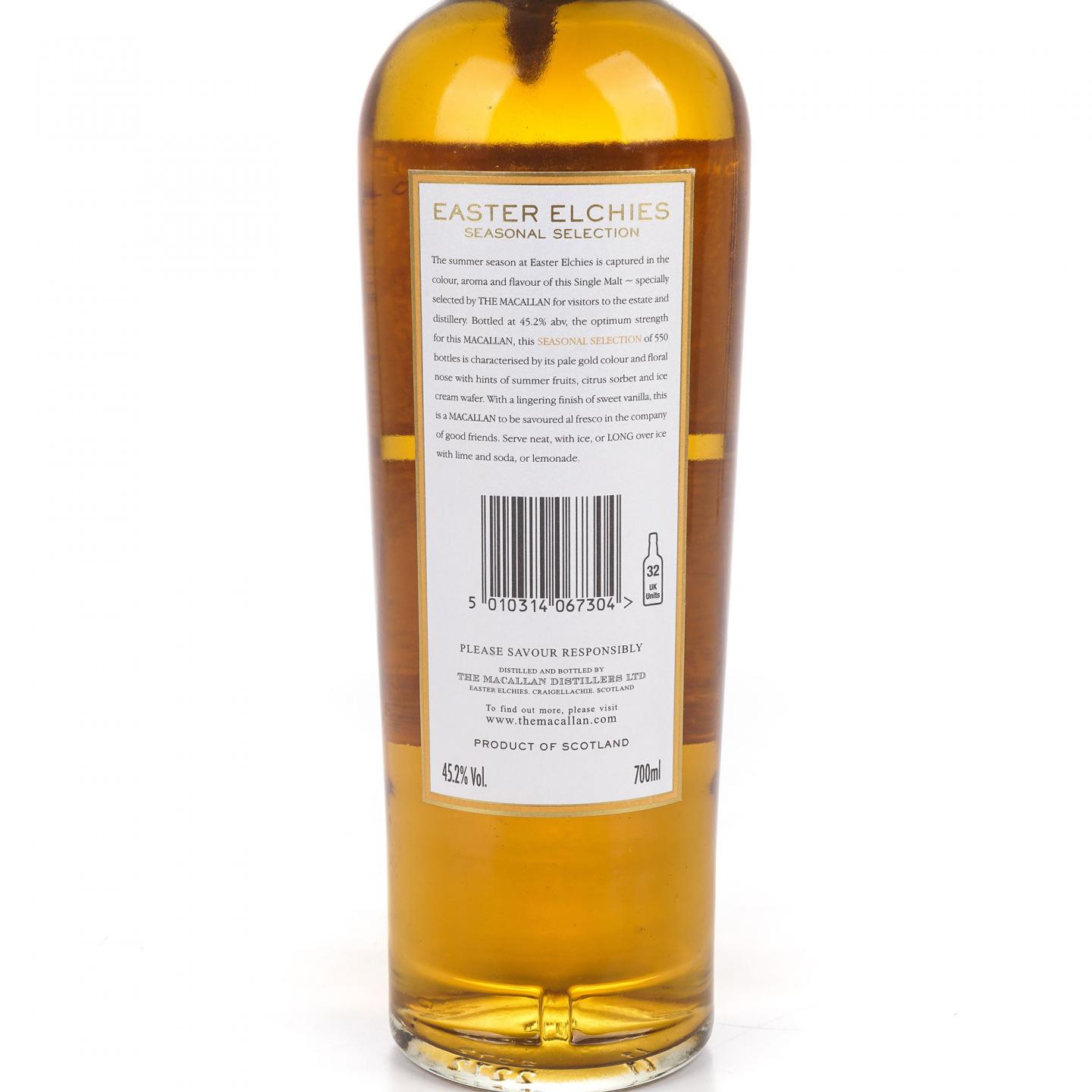 Macallan 麦卡伦 8年 Easter Elchies 季节精选系列 夏季