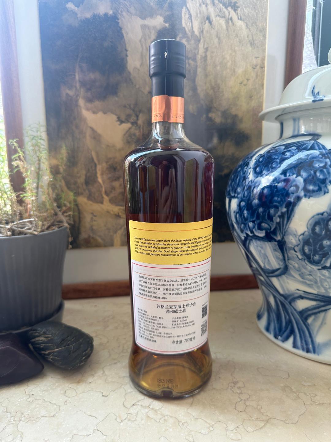 SMWS协会 bat.13 雪莉酒之魂