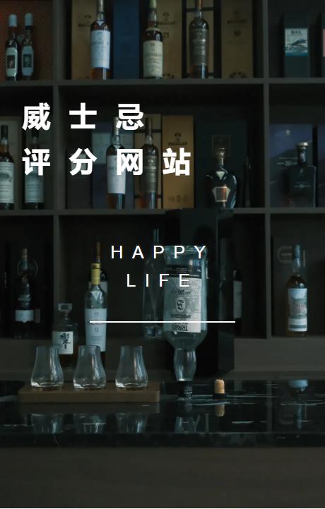 资深老餮必看的评分网站