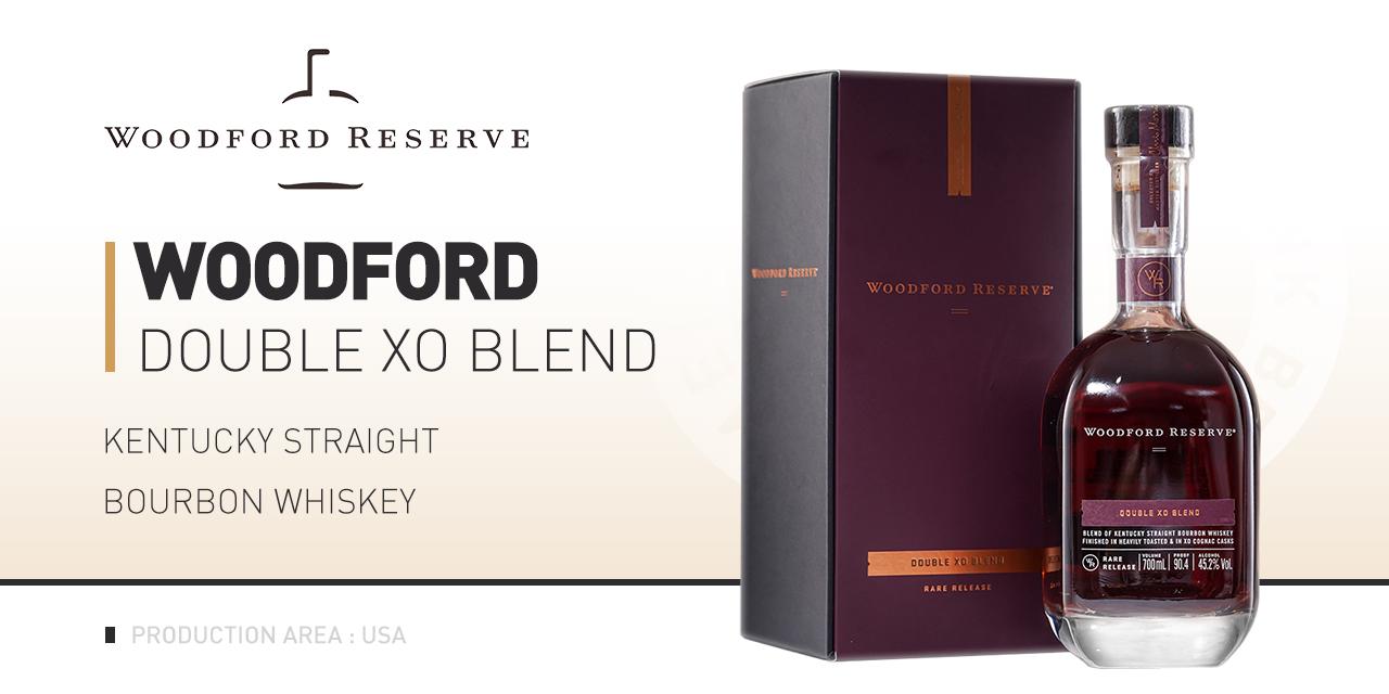 【双桶特别版】Woodford Reserve 活福珍藏橡木干邑双桶特别版波本威士忌
