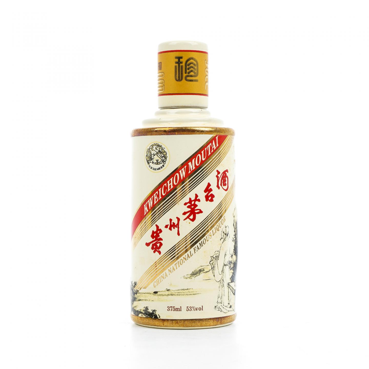 贵州茅台·卡慕李白 免税特供 375ml