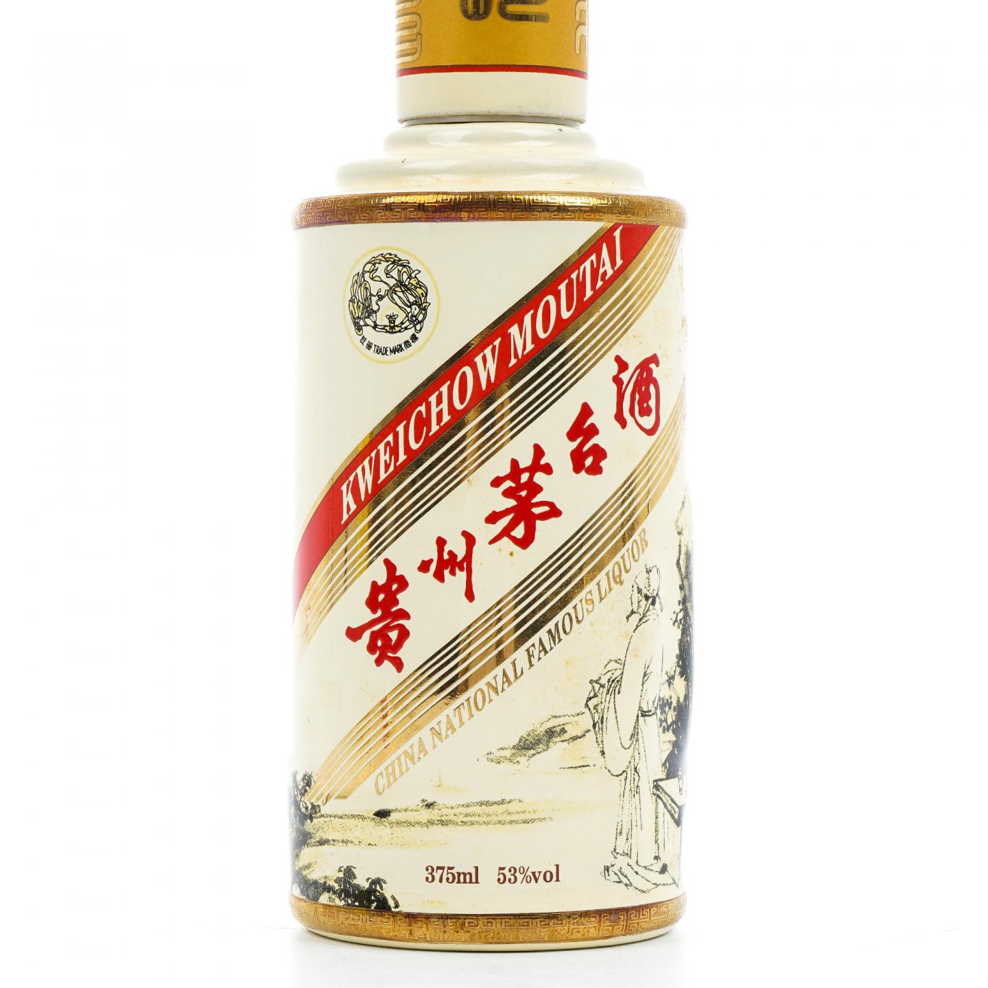 贵州茅台·卡慕李白 免税特供 375ml