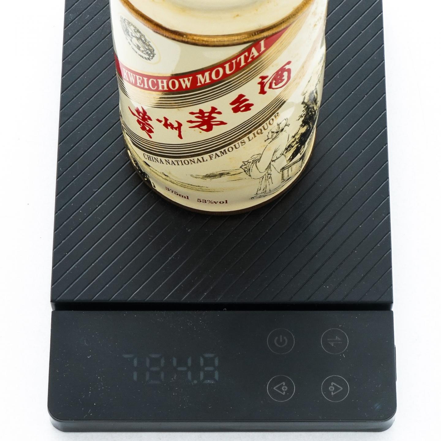贵州茅台·卡慕李白 免税特供 375ml
