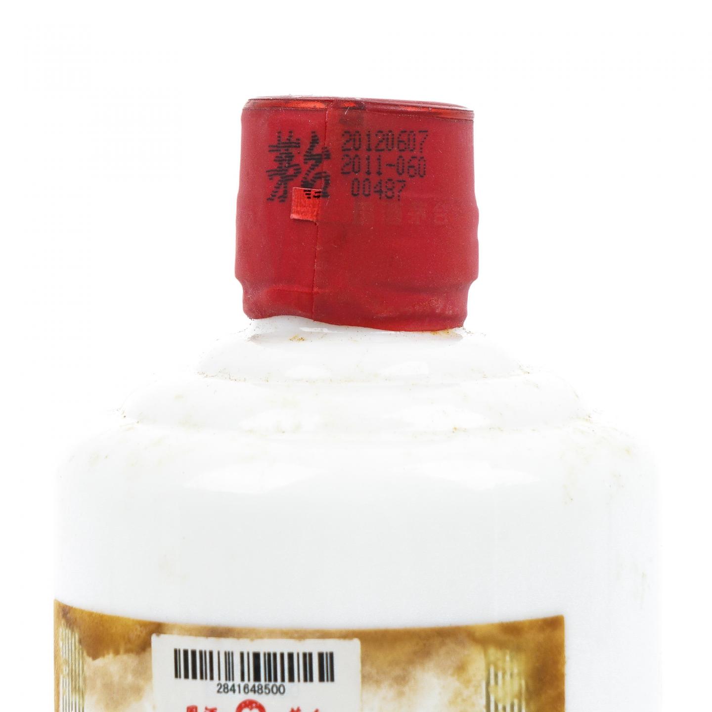 【附X光图】贵州茅台·2012年 飞天 香港回归15周年纪念