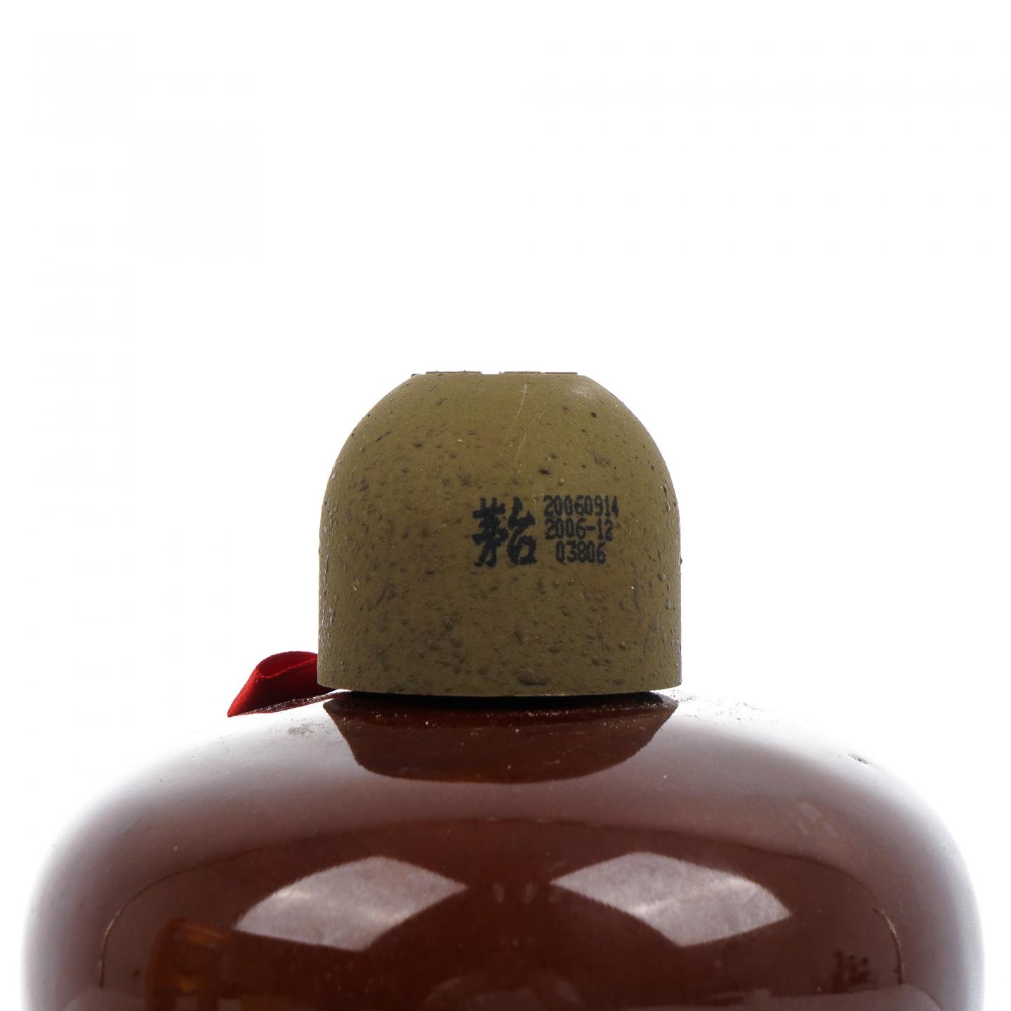 贵州茅台·2006年 1915巴拿马万国博览会金奖纪念酒