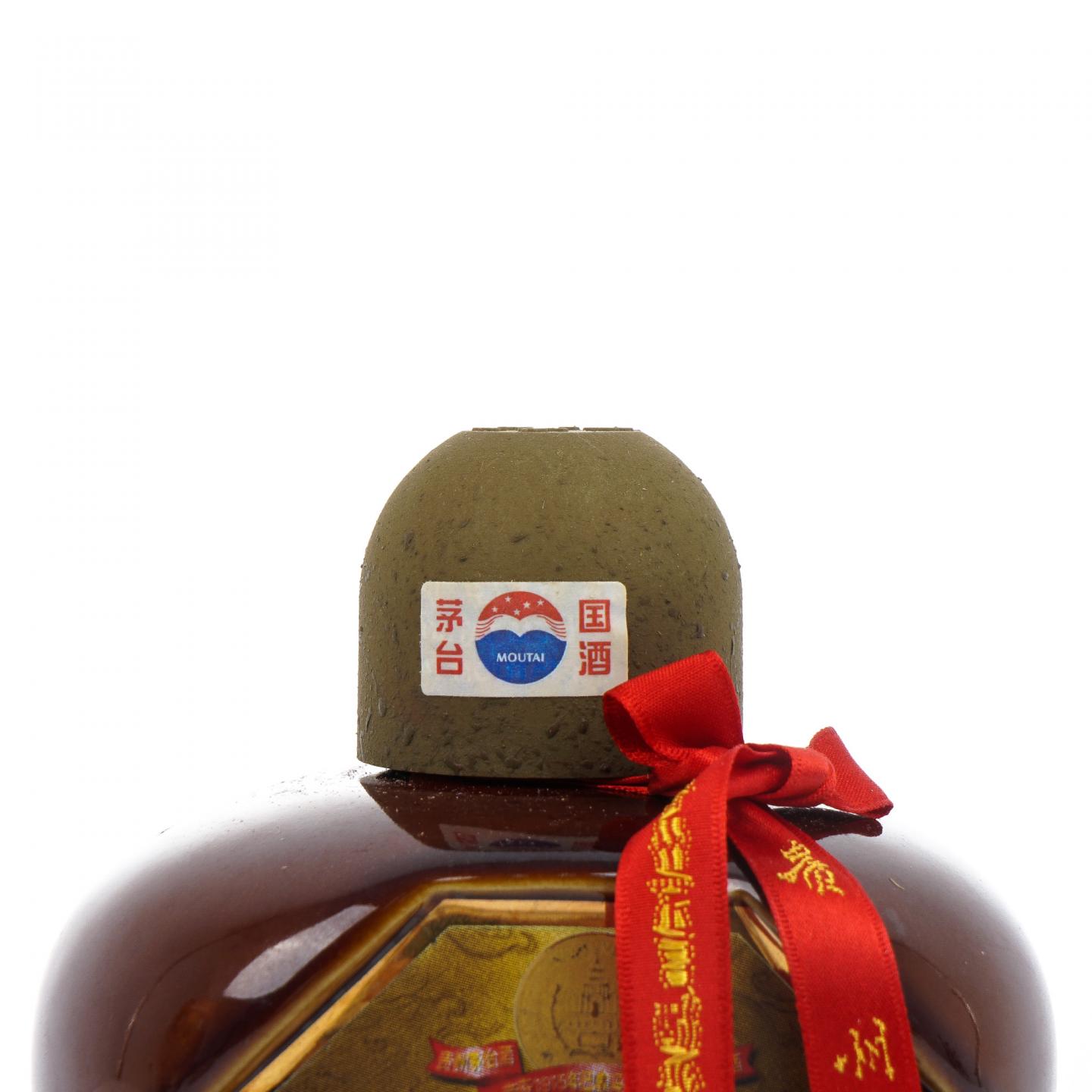 贵州茅台·2006年 1915巴拿马万国博览会金奖纪念酒