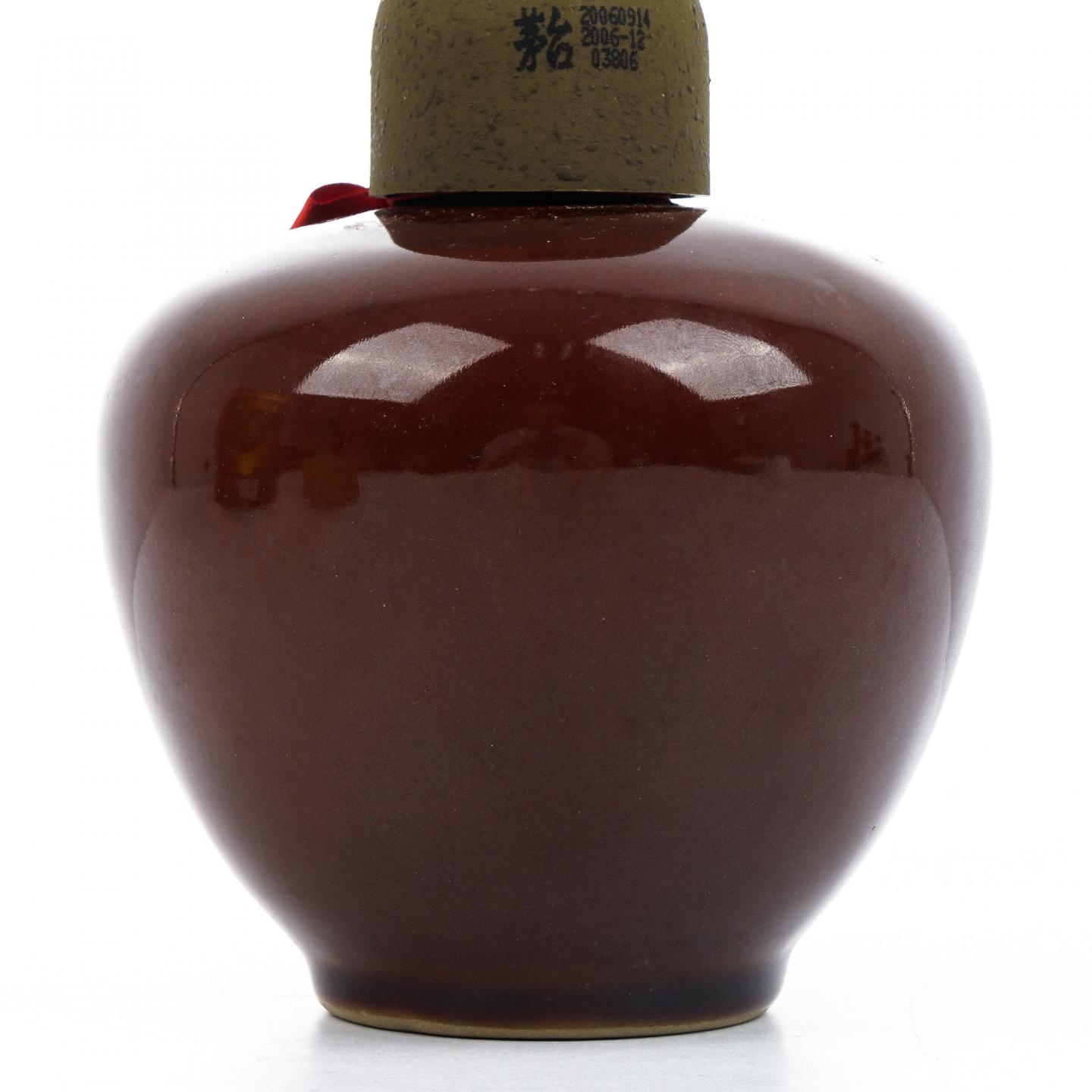 贵州茅台·2006年 1915巴拿马万国博览会金奖纪念酒