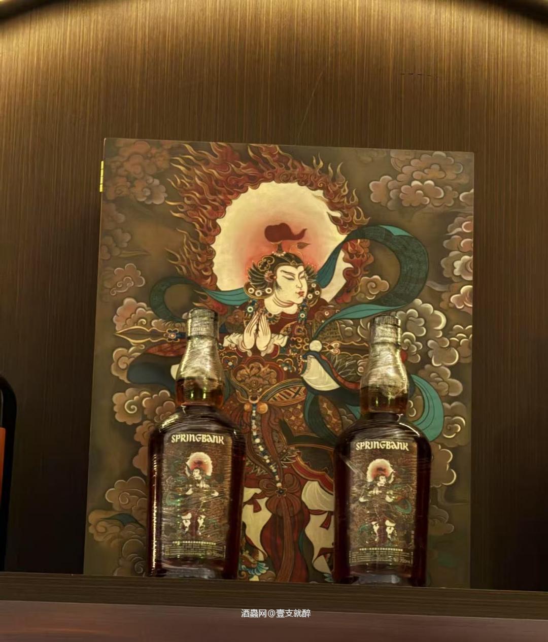 限定🙏