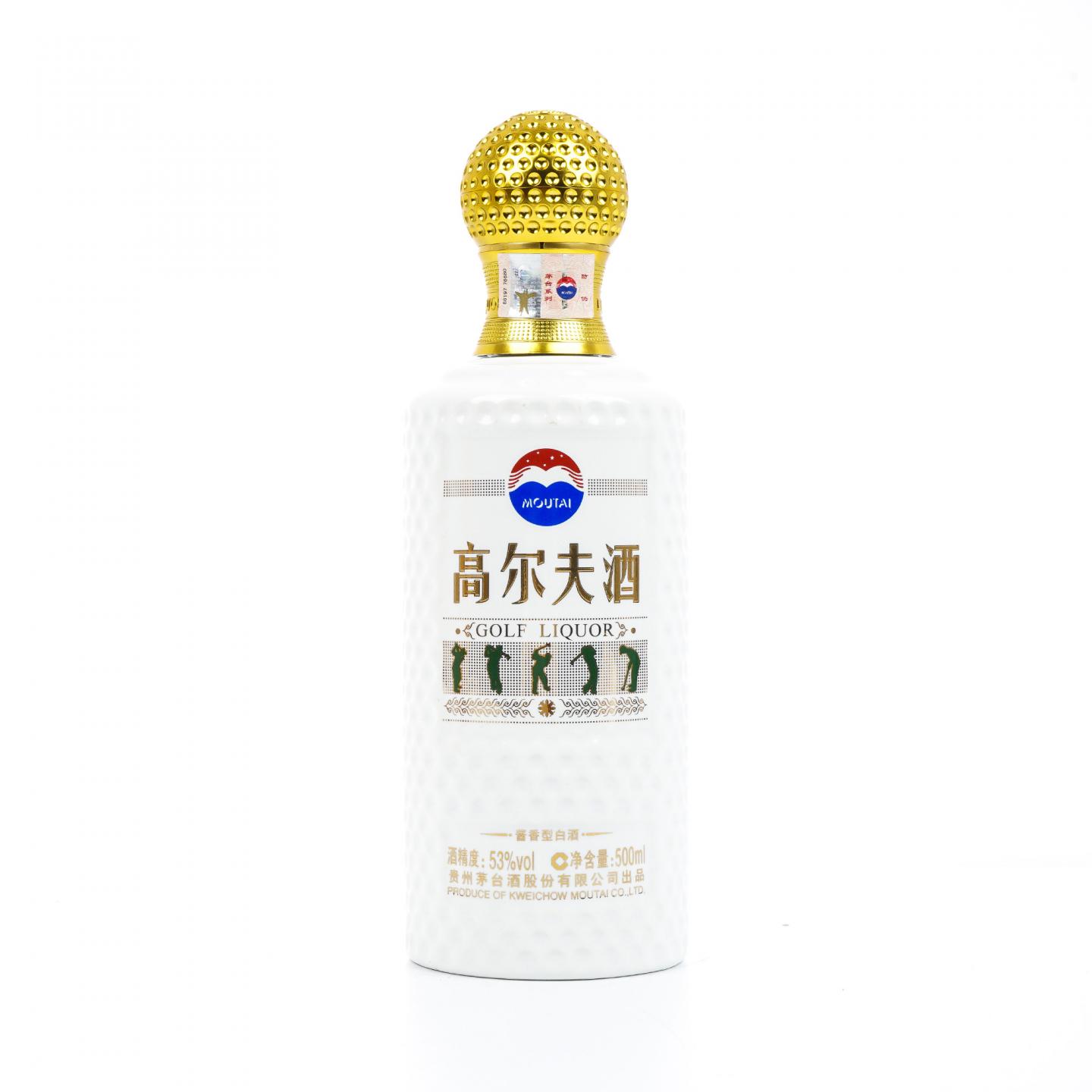 贵州茅台·2024年 高尔夫酒