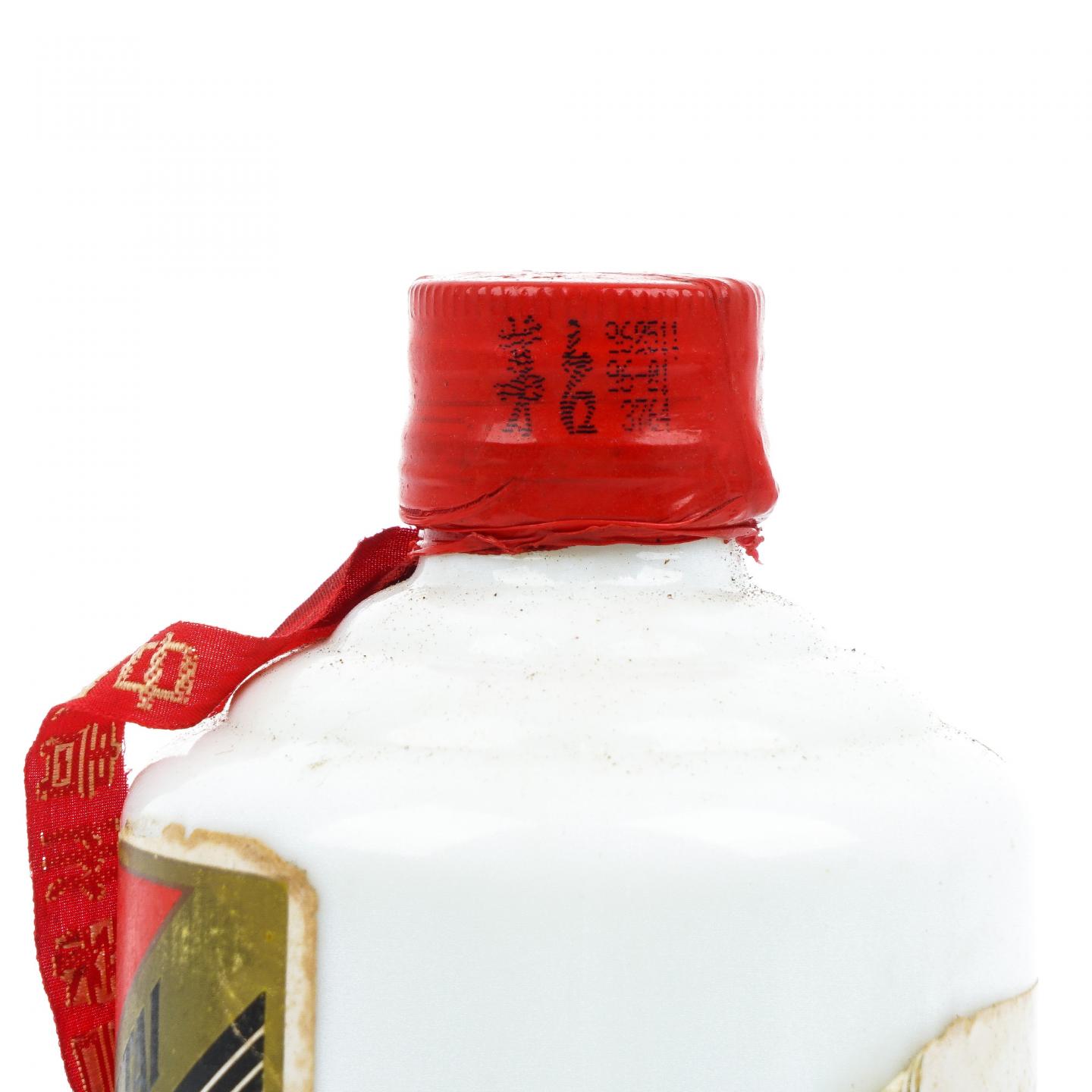 【附X光图】贵州茅台·1996年 铁盖