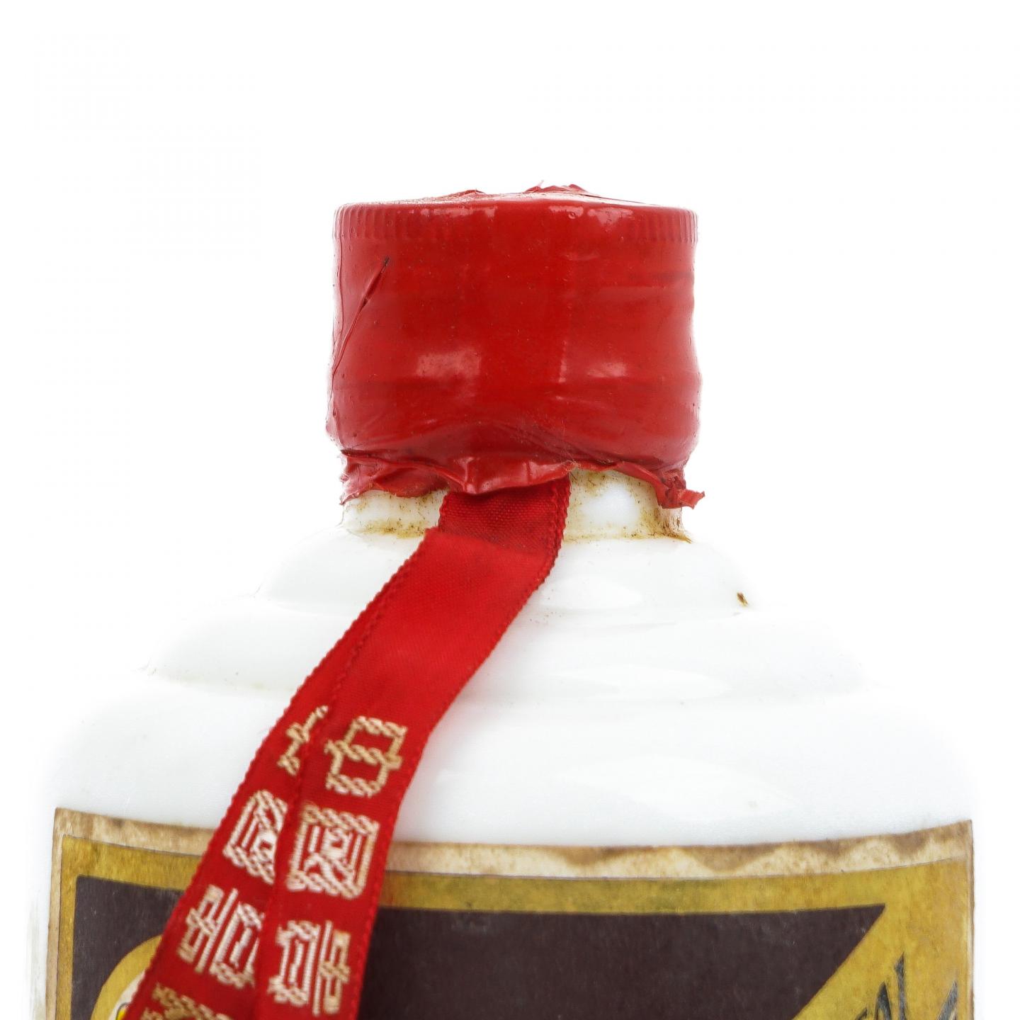 【附X光图】贵州茅台·90年代装瓶 红皮珍品 500ml