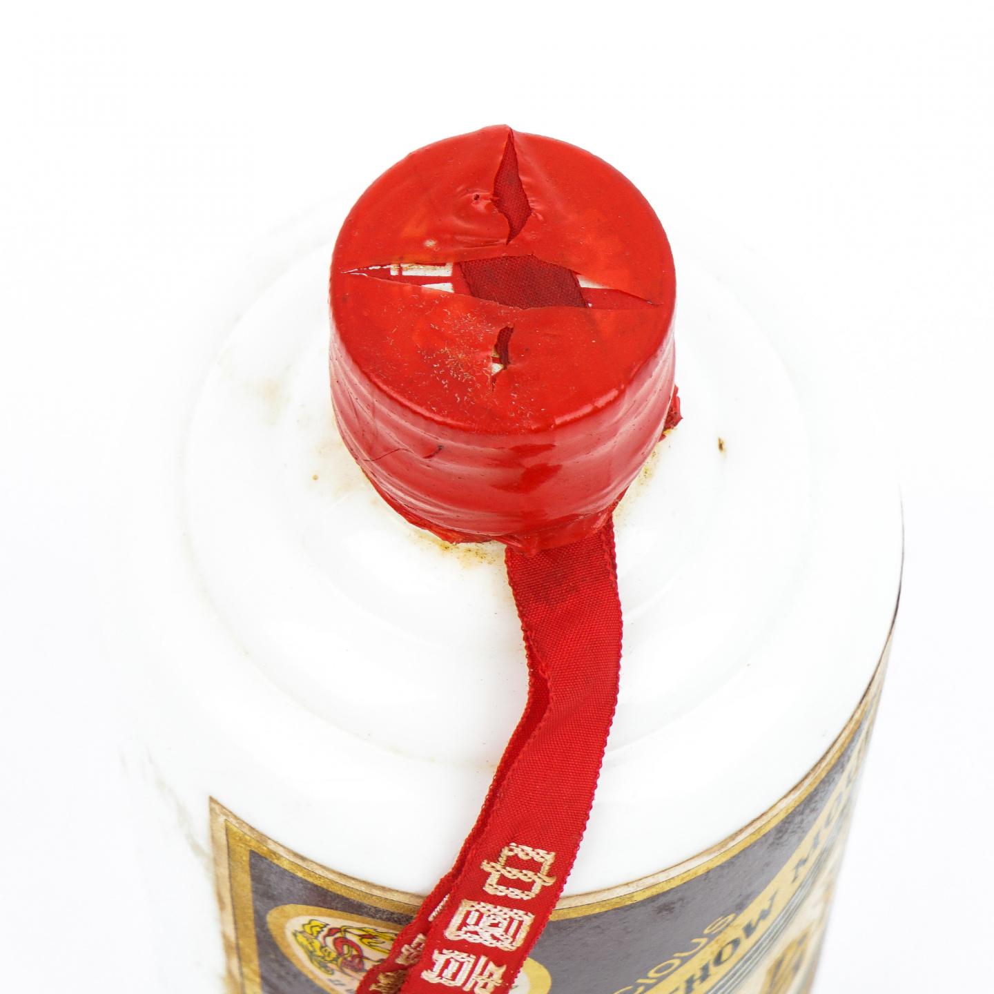 【附X光图】贵州茅台·90年代装瓶 红皮珍品 500ml