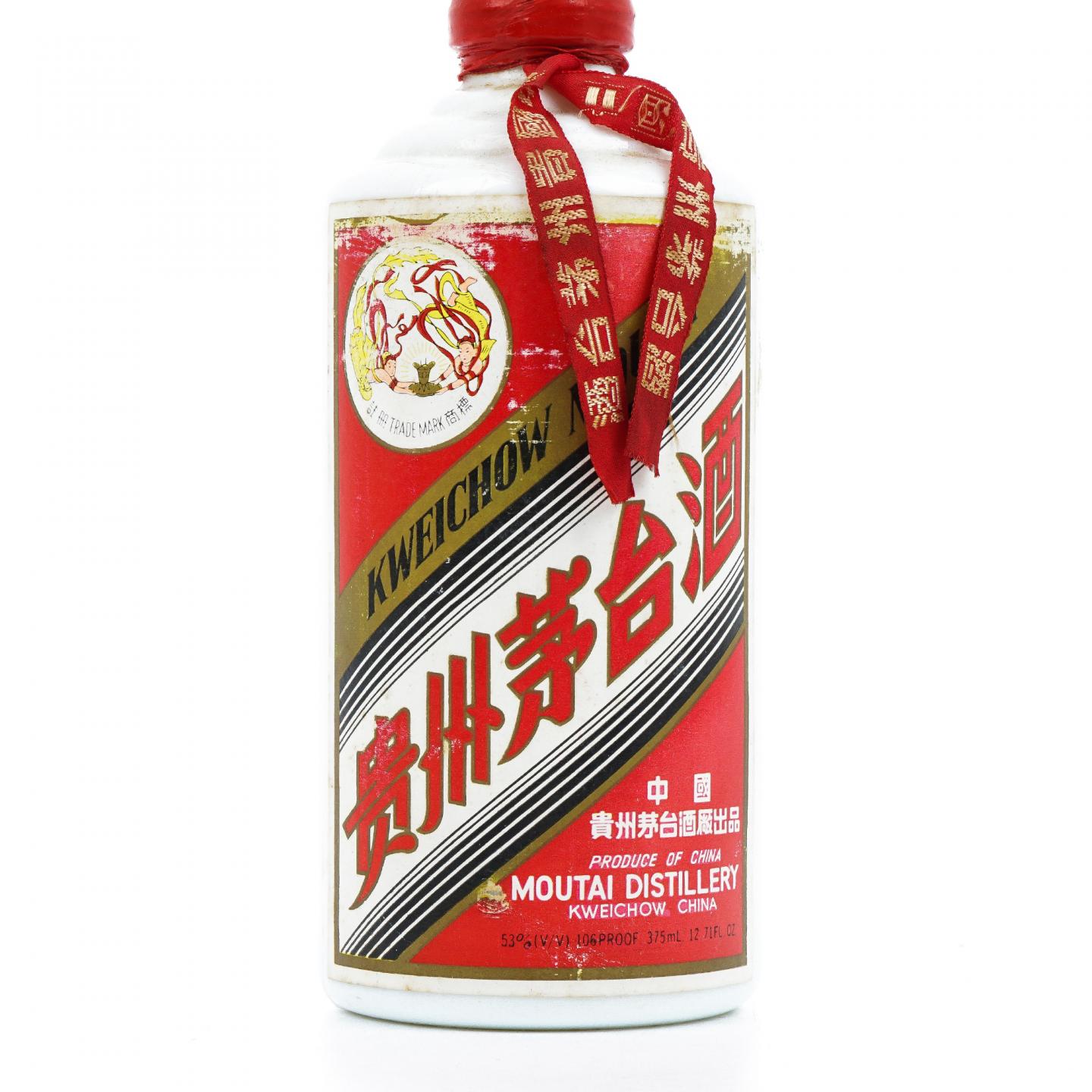 贵州茅台·飞天 装瓶于1985-1996 红皮铁盖 375ml