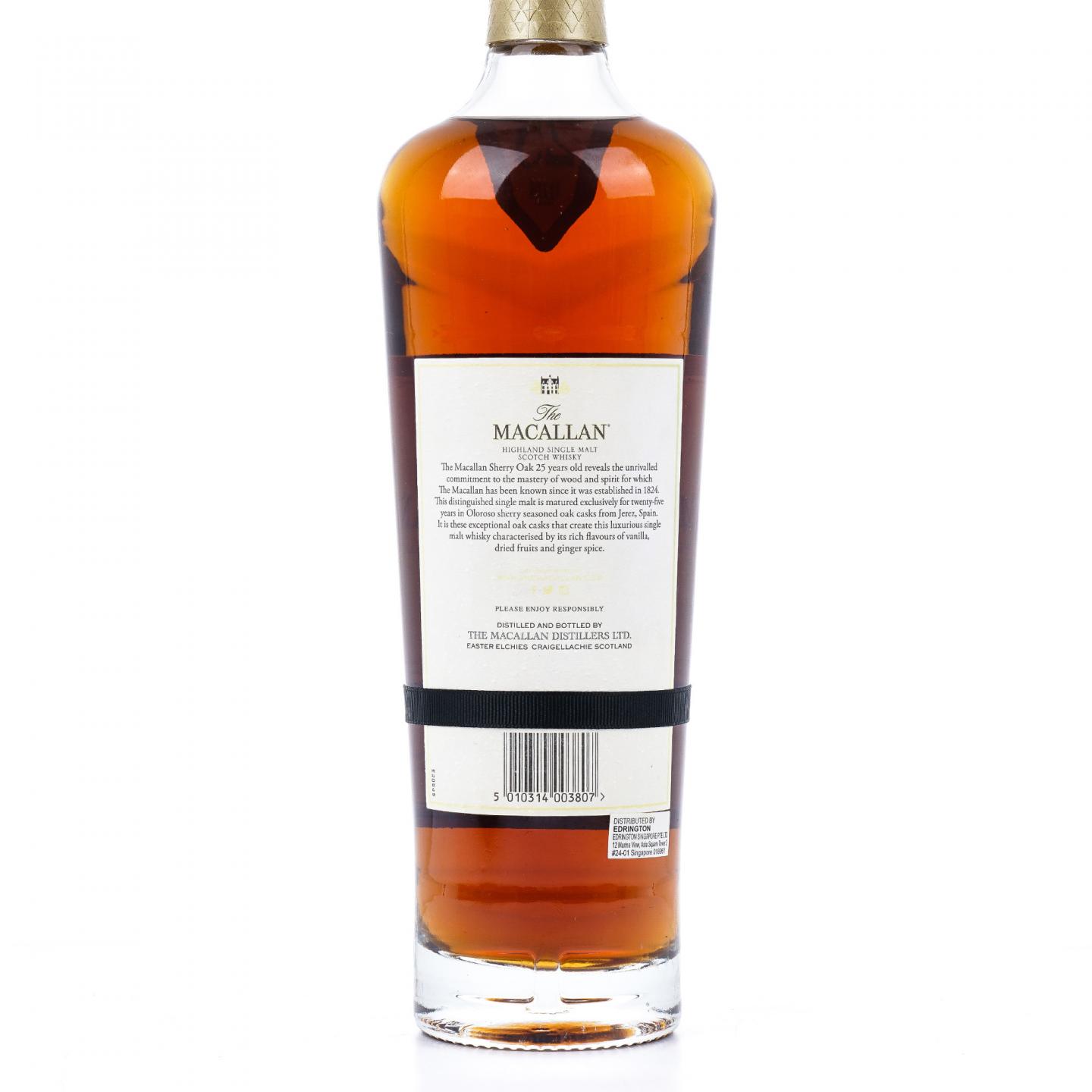 【附X光图】Macallan 麦卡伦 25年 2018 黑腰带 雪莉桶