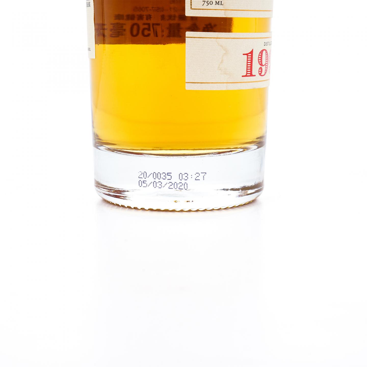 Glentauchers 格兰道奇 22年 1996 AMC 750ml