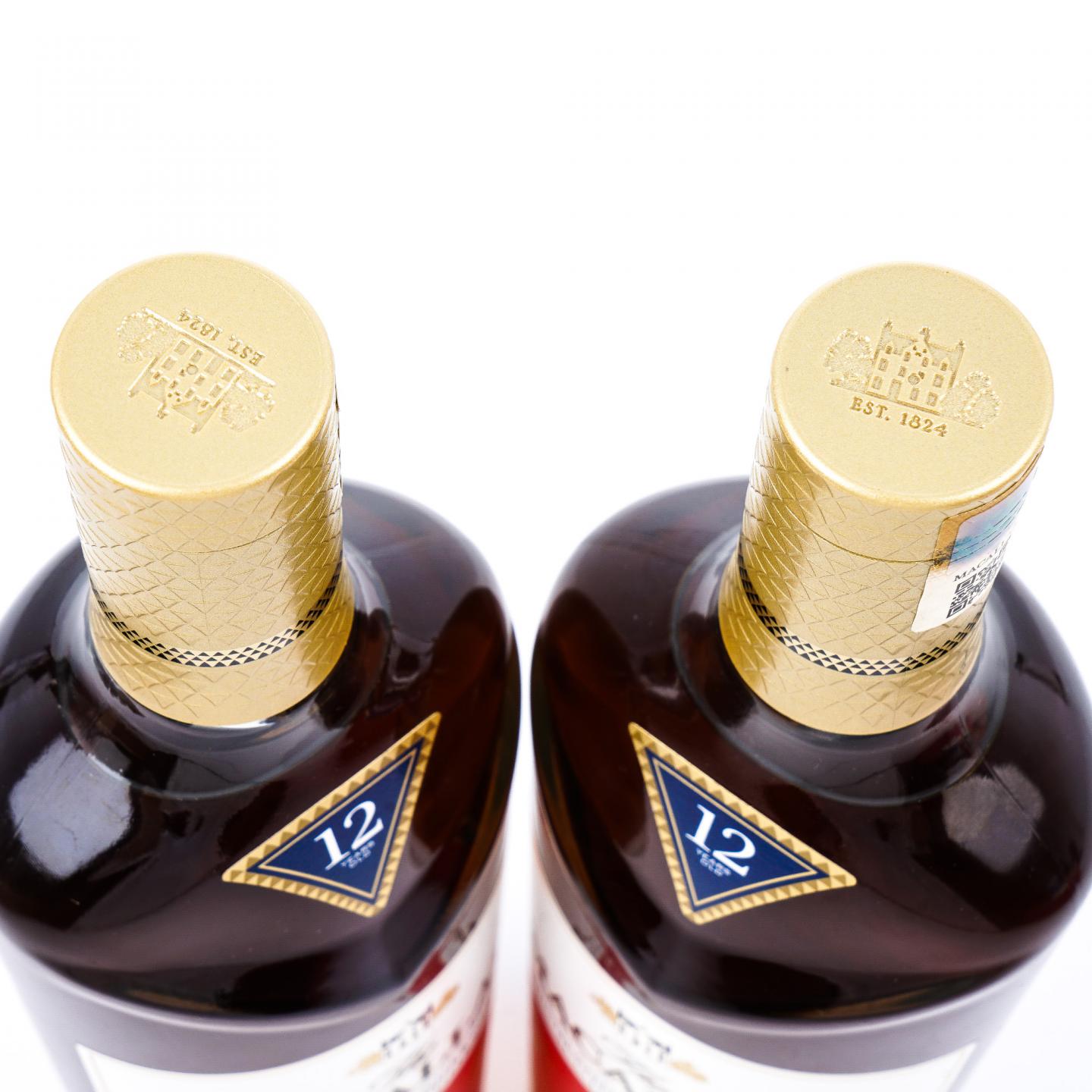 【附X光图】Macallan 麦卡伦 12年 蓝钻Double Cask 中国2019猪年版 2瓶组