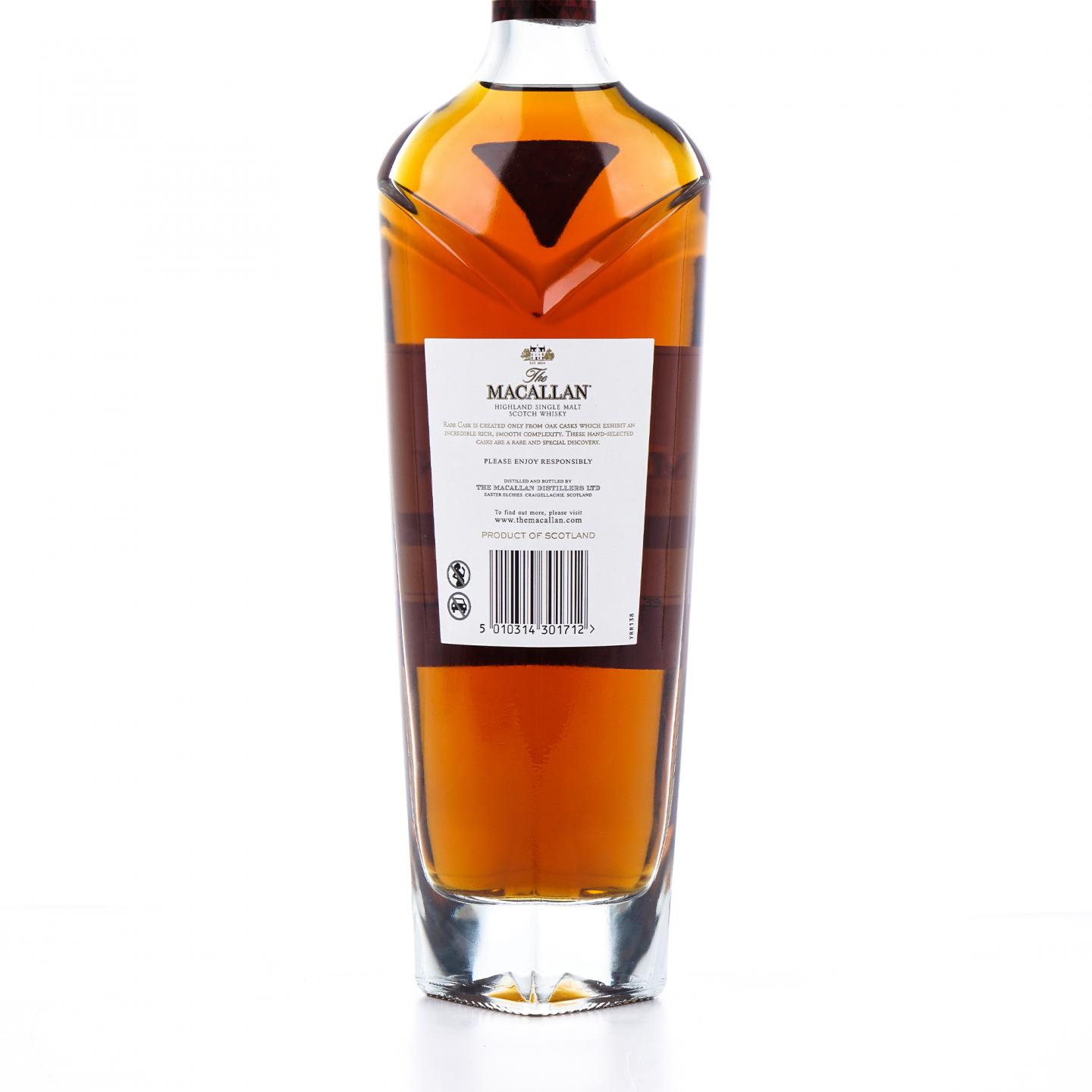 Macallan 麦卡伦 2021 皓钻 Rare Cask