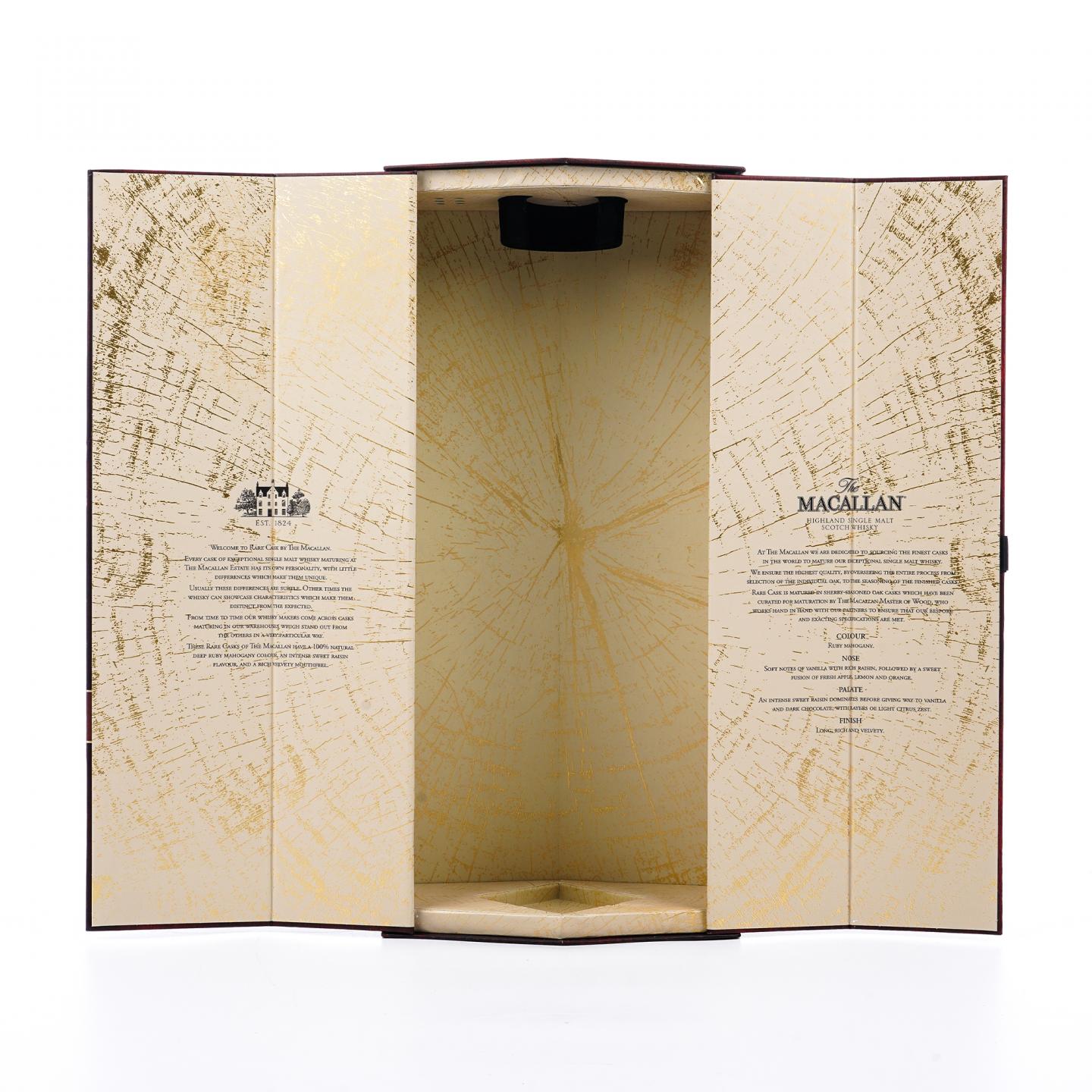 Macallan 麦卡伦 2021 皓钻 Rare Cask