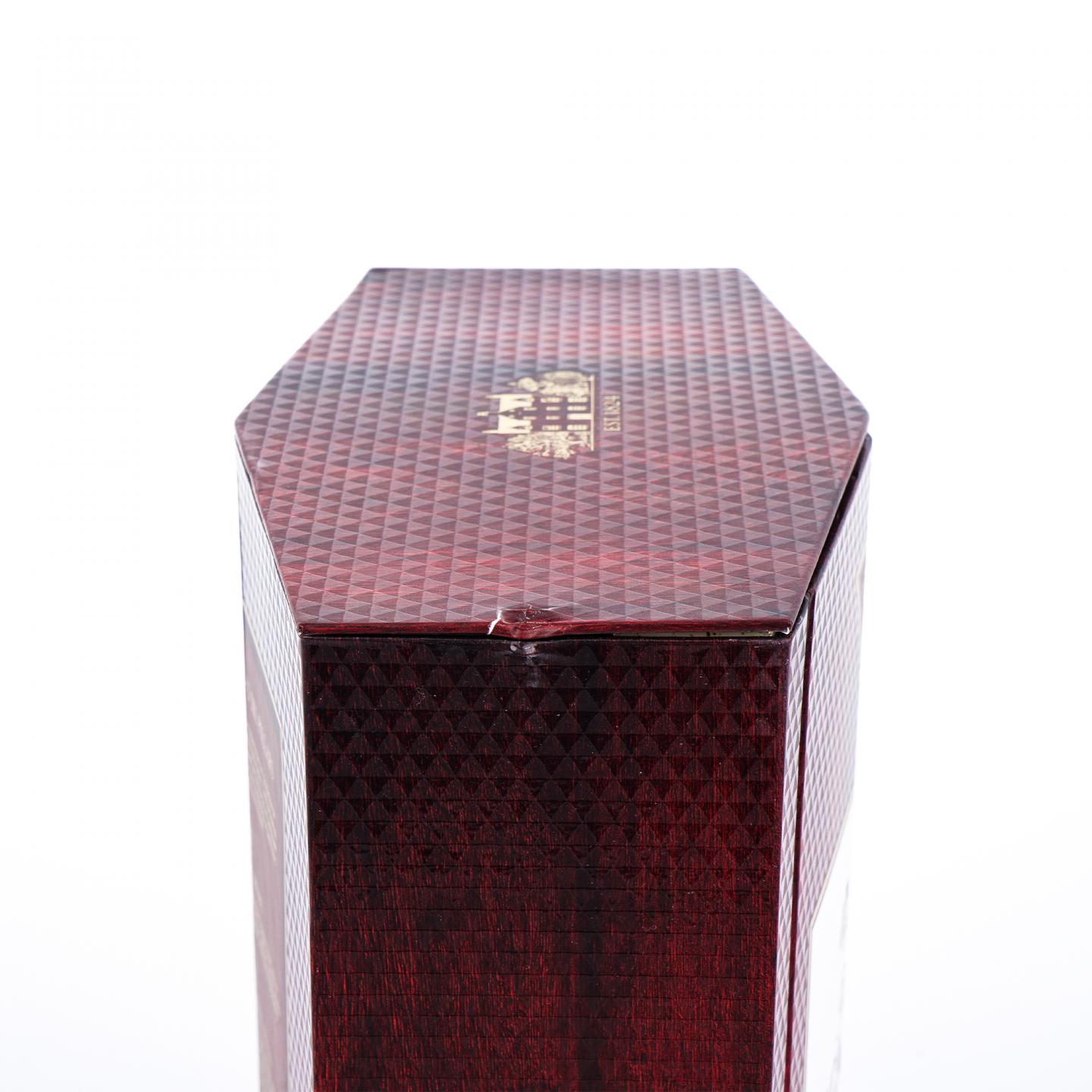 Macallan 麦卡伦 2021 皓钻 Rare Cask