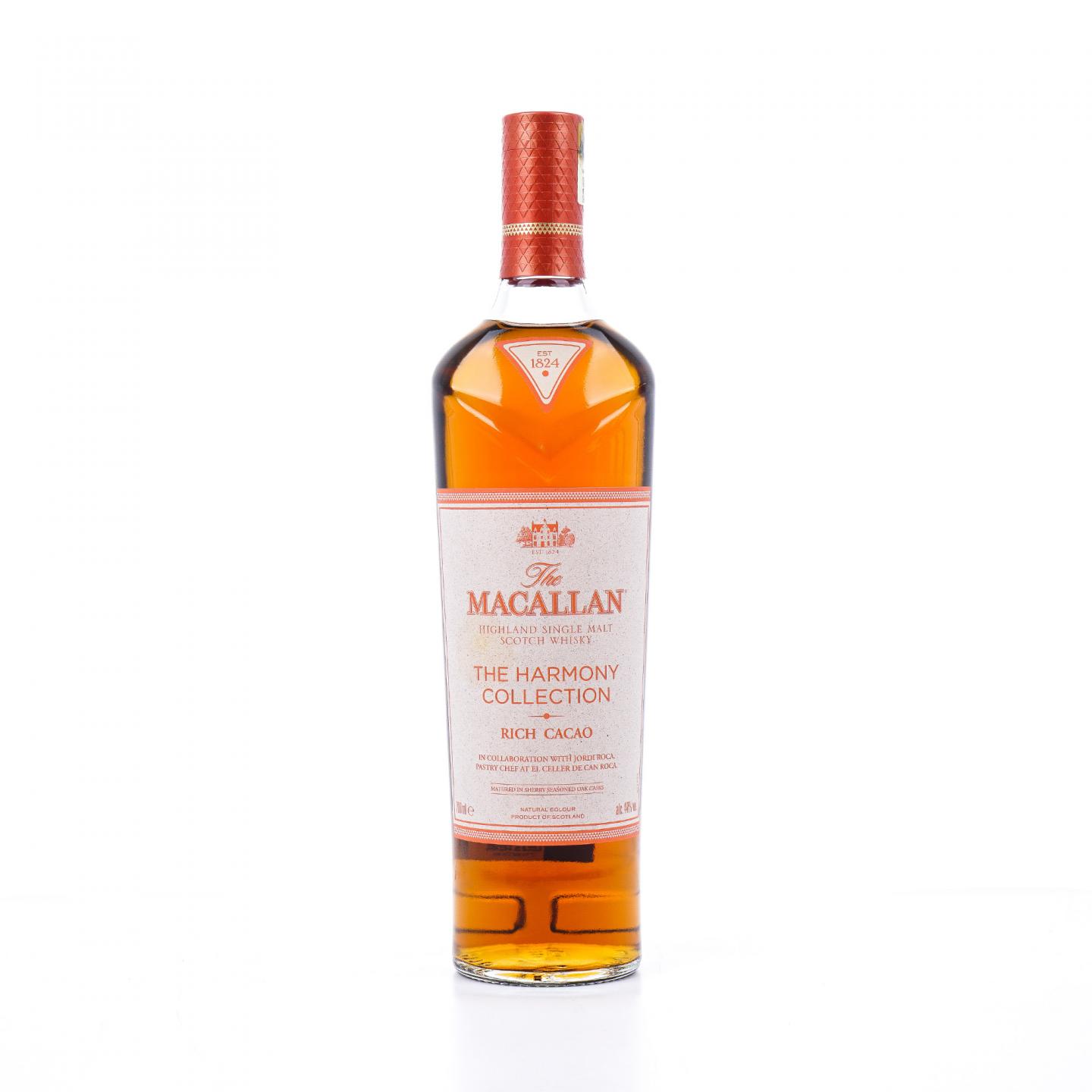 【附X光图】Macallan 麦卡伦 2021 臻味不凡系列第一版之 臻味可可