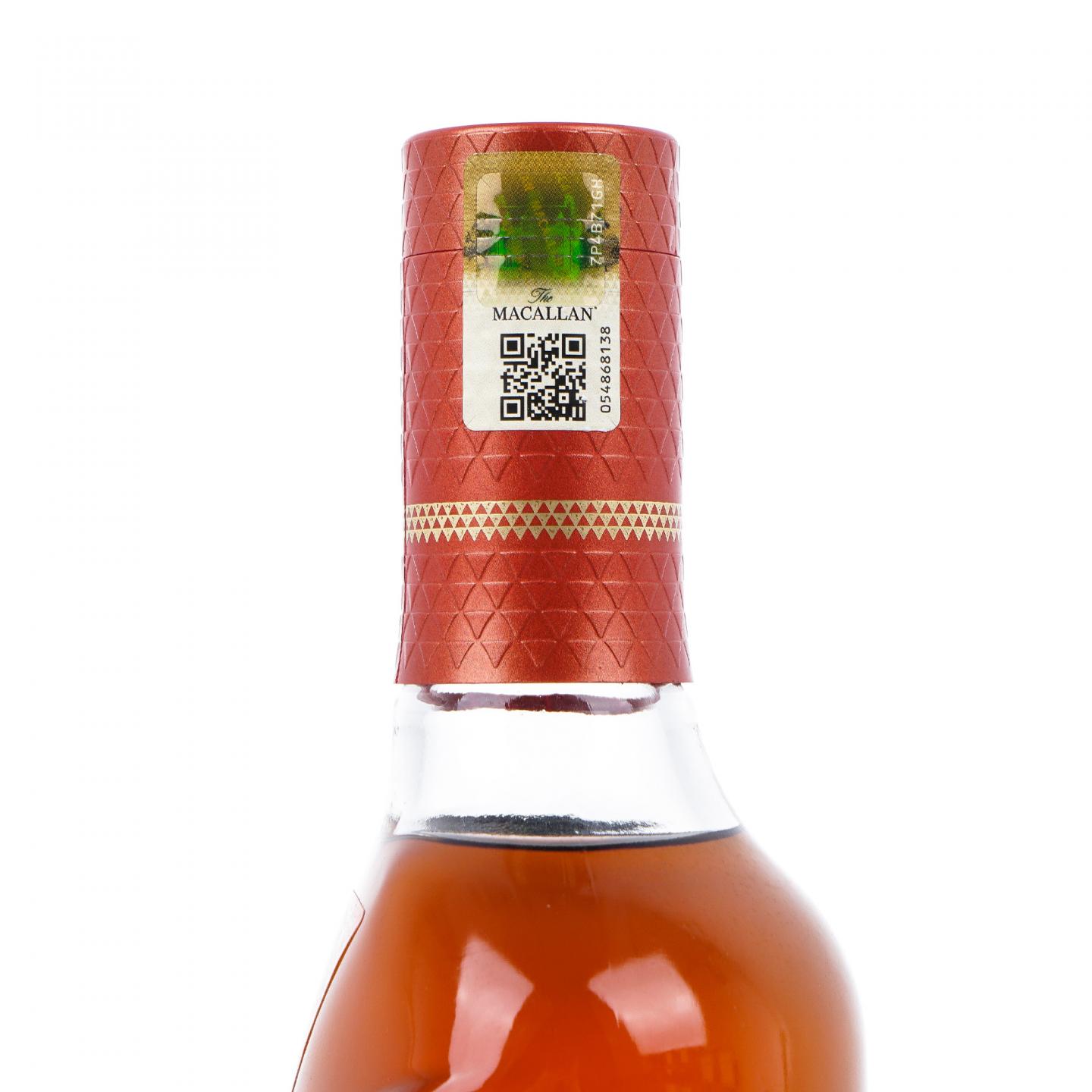 【附X光图】Macallan 麦卡伦 2021 臻味不凡系列第一版之 臻味可可