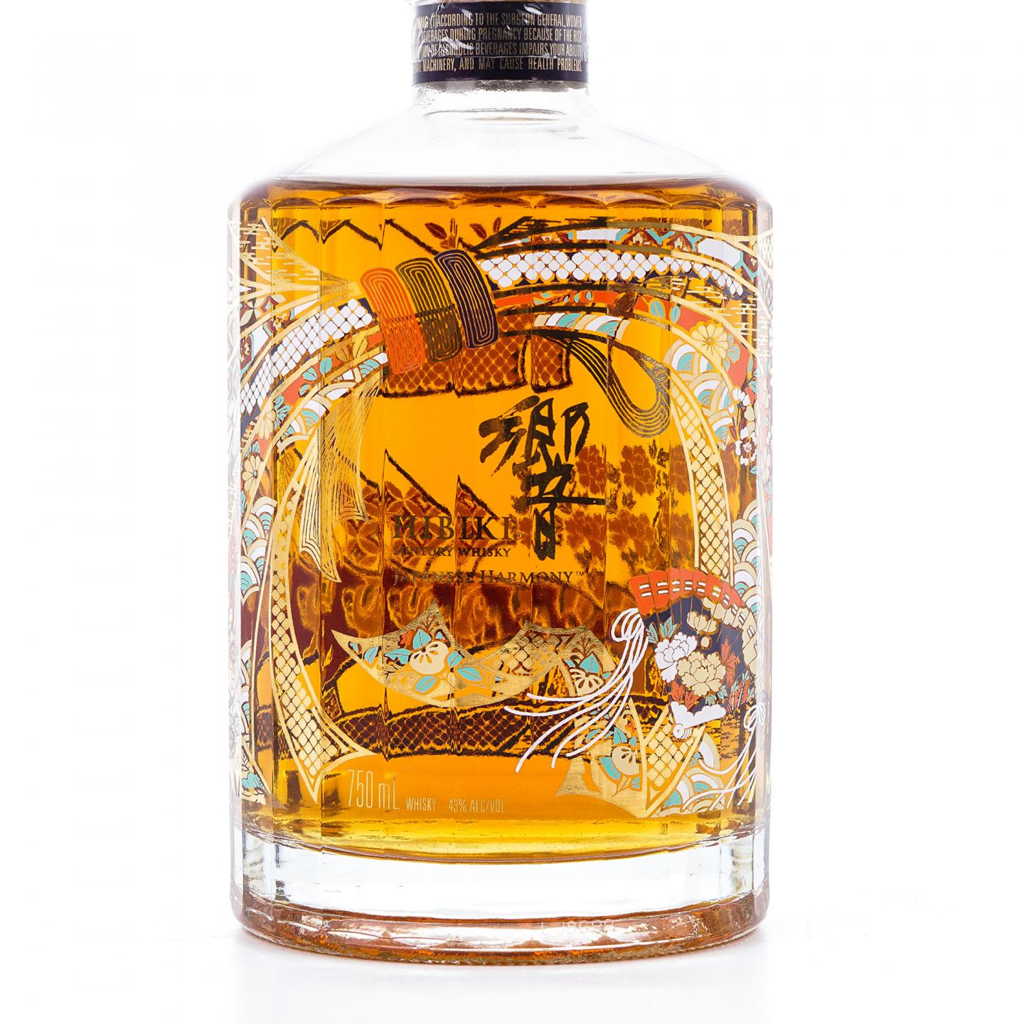 响 30周年纪念版 和风醇韵 750ml