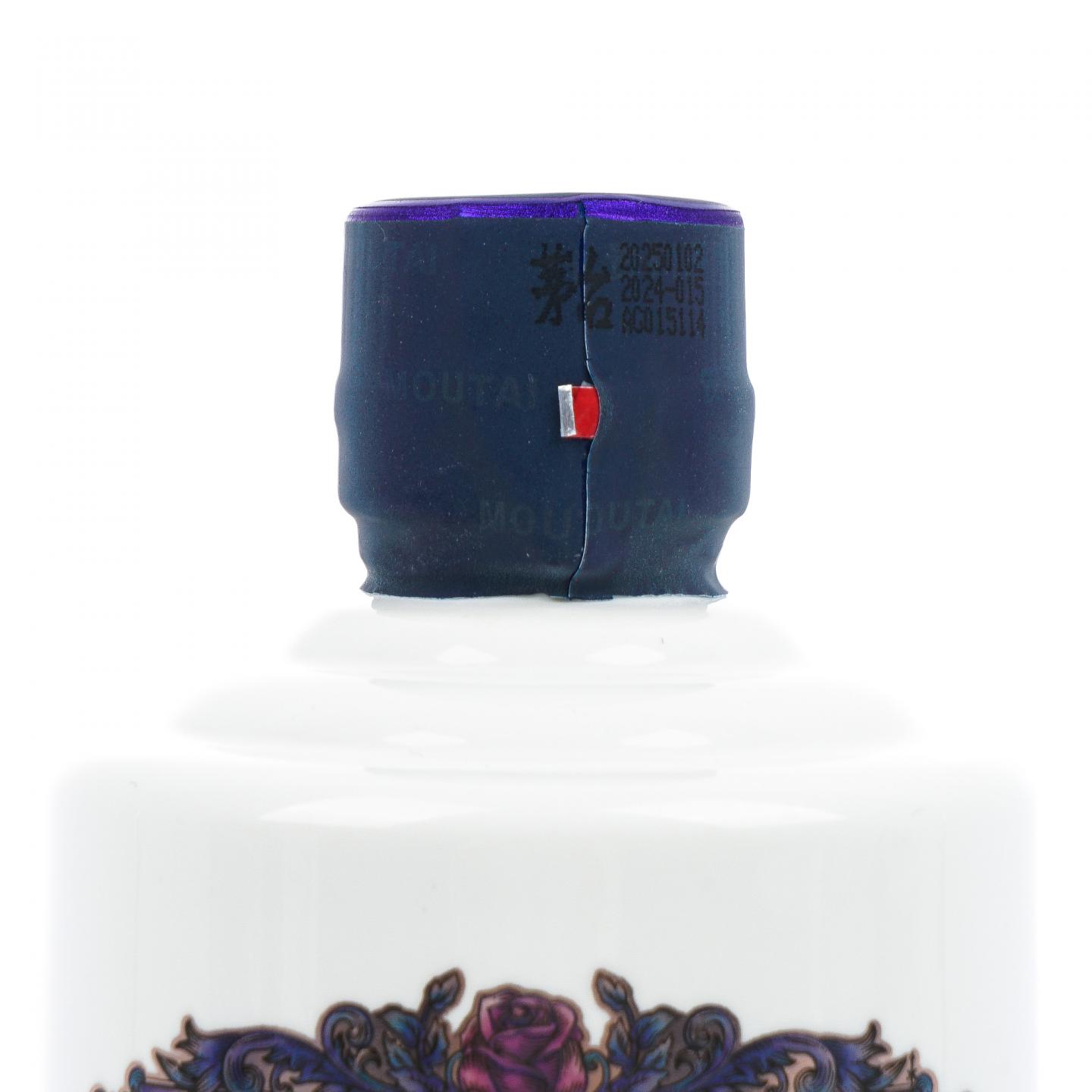 贵州茅台·2025 走进系列-英国 350ml