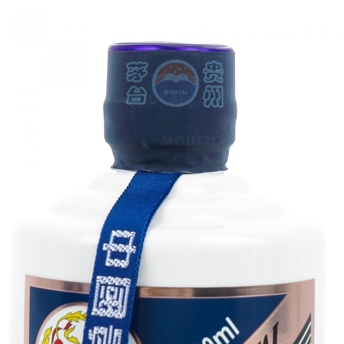 贵州茅台·2025 走进系列-英国 350ml