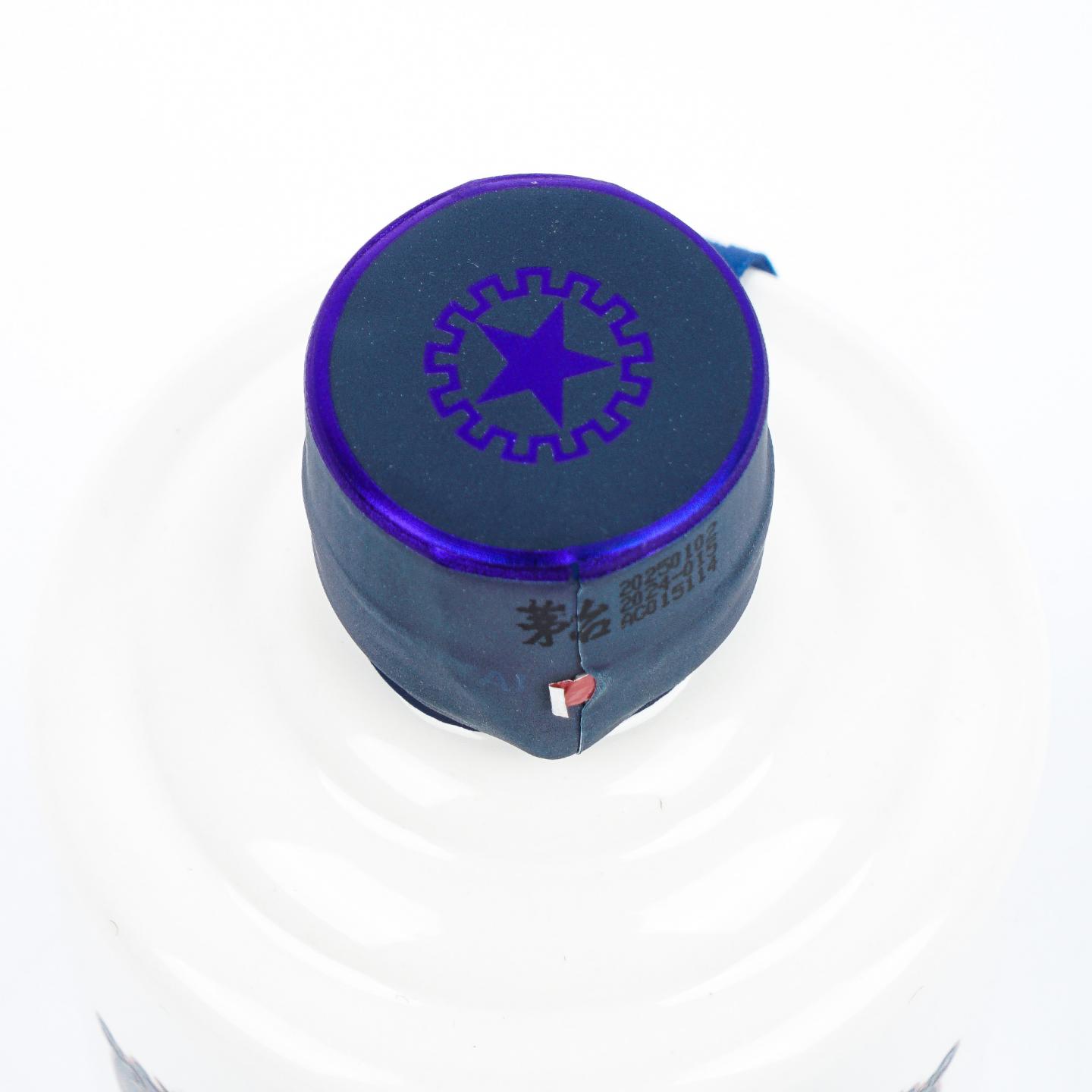 贵州茅台·2025 走进系列-英国 350ml