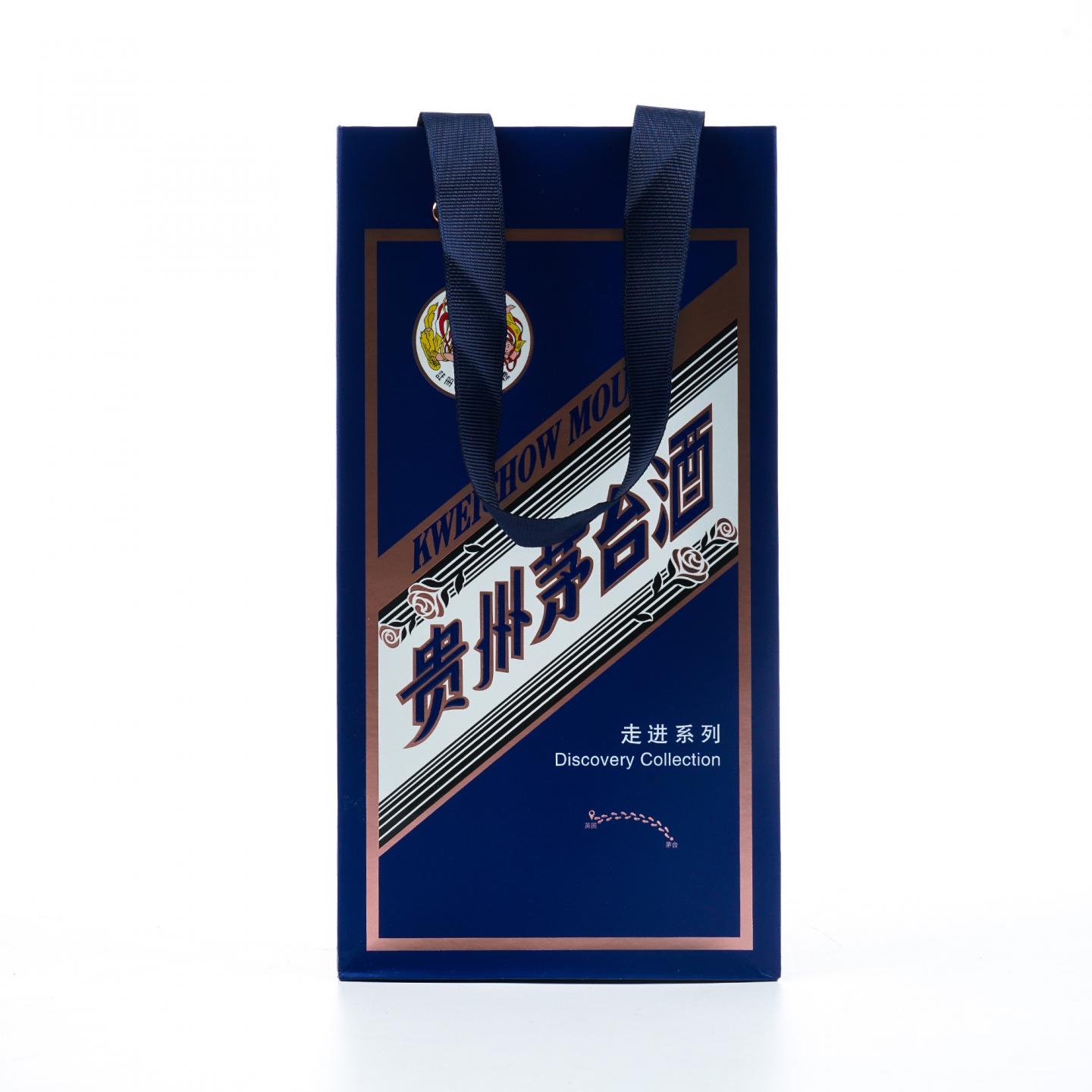 贵州茅台·2025 走进系列-英国 350ml