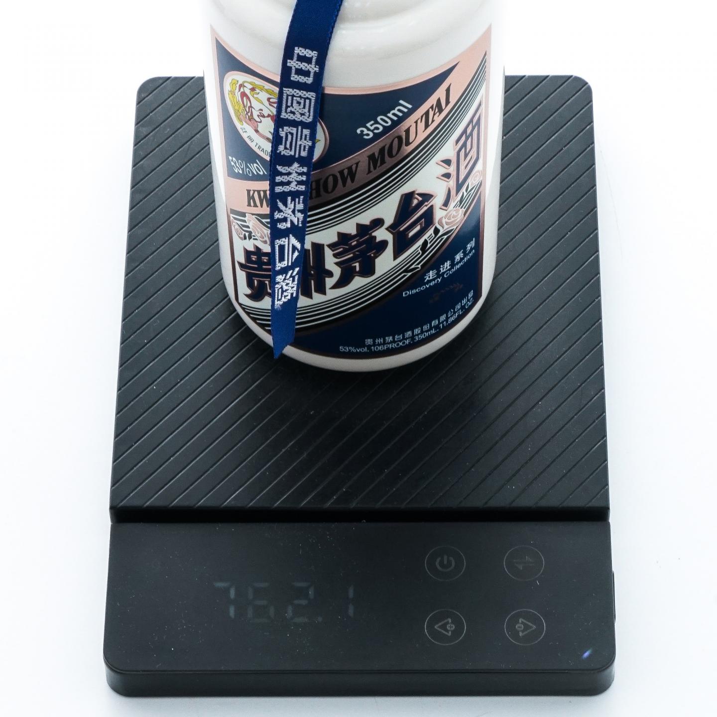 贵州茅台·2025 走进系列-英国 350ml
