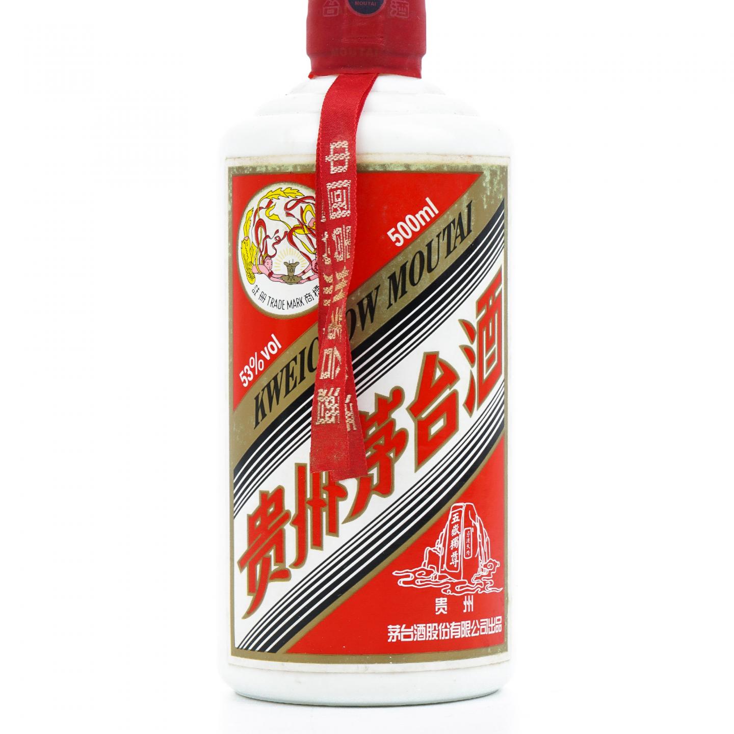 贵州茅台·2016 五岳独尊