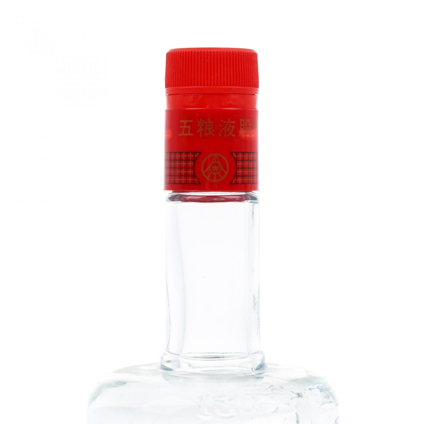 宜宾五粮液·华表 475ml
