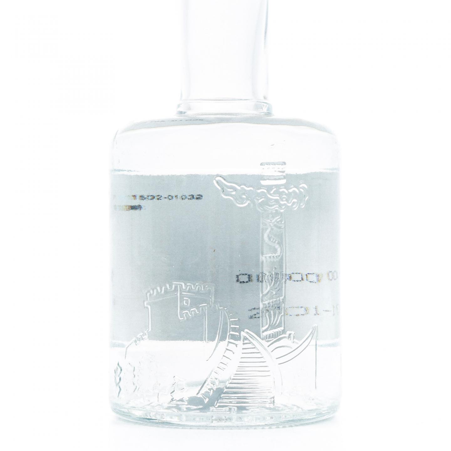 宜宾五粮液·华表 475ml