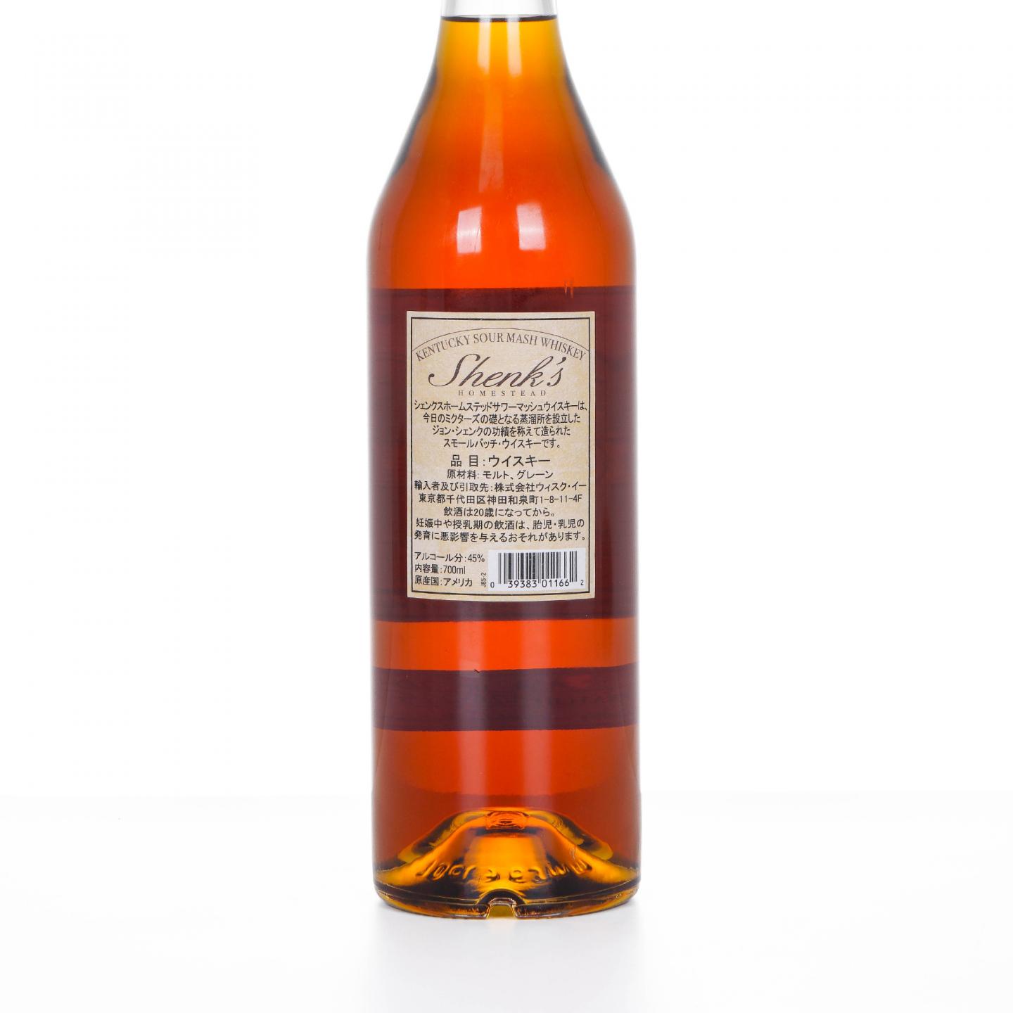 Michter's 2024 Shenk's Homestead 酸麦芽威士忌