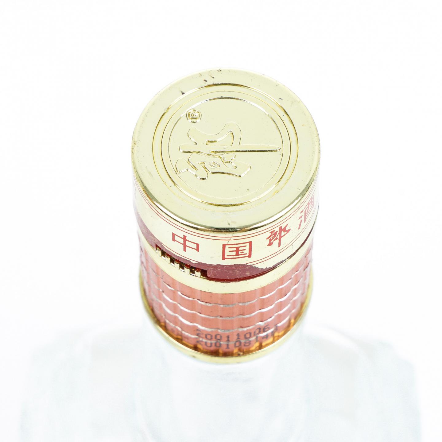 四川古蔺·郎酒 天宝洞藏酒 浓香型 38%