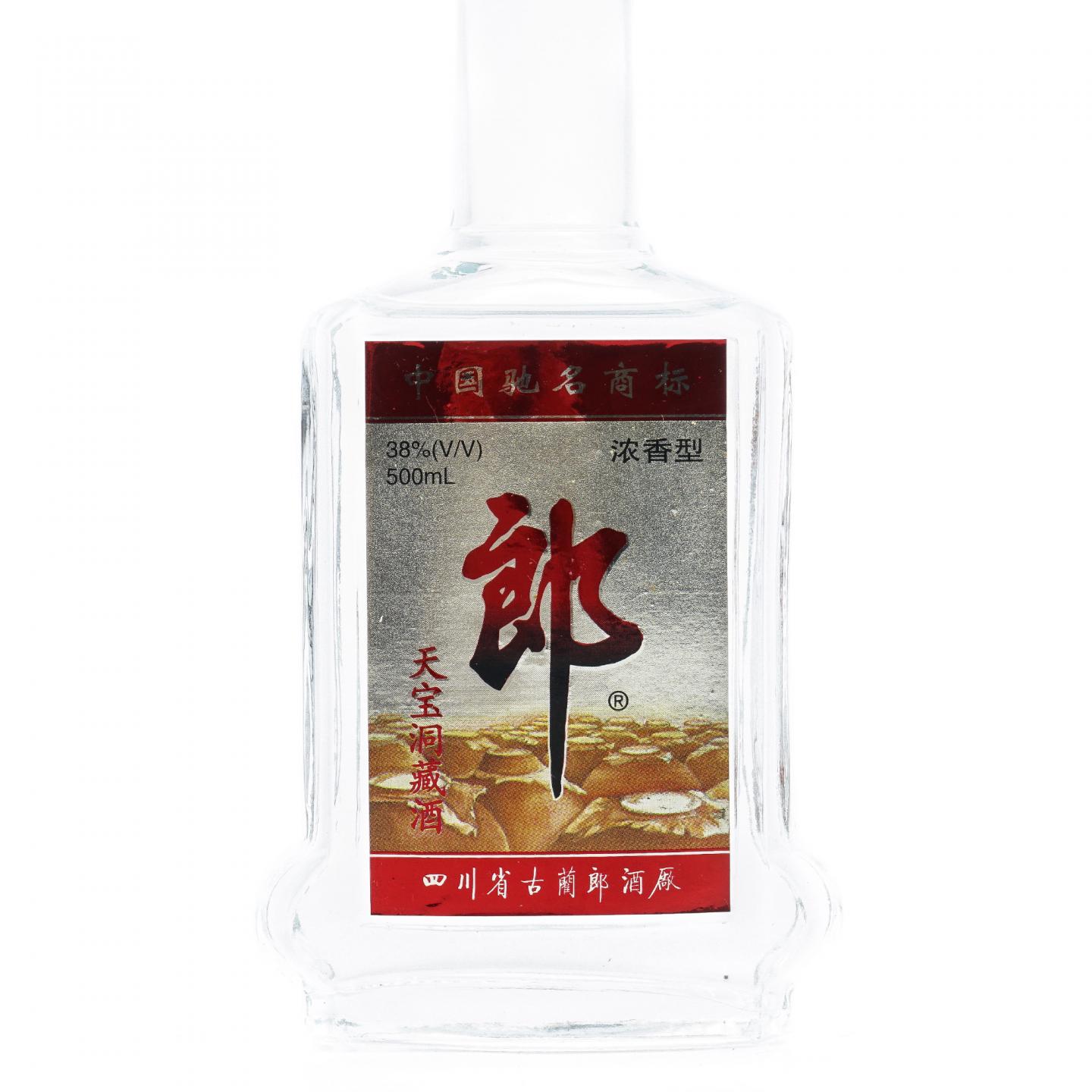 四川古蔺·郎酒 天宝洞藏酒 浓香型 38%